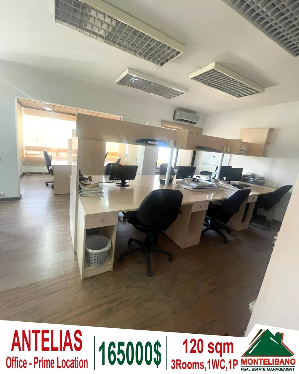 Office for Sale in Antelias, Lebanon