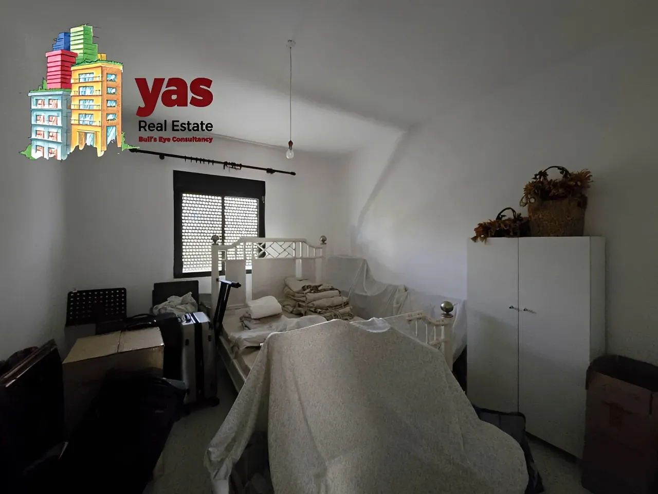 Apartment for Sale in Qlayaat