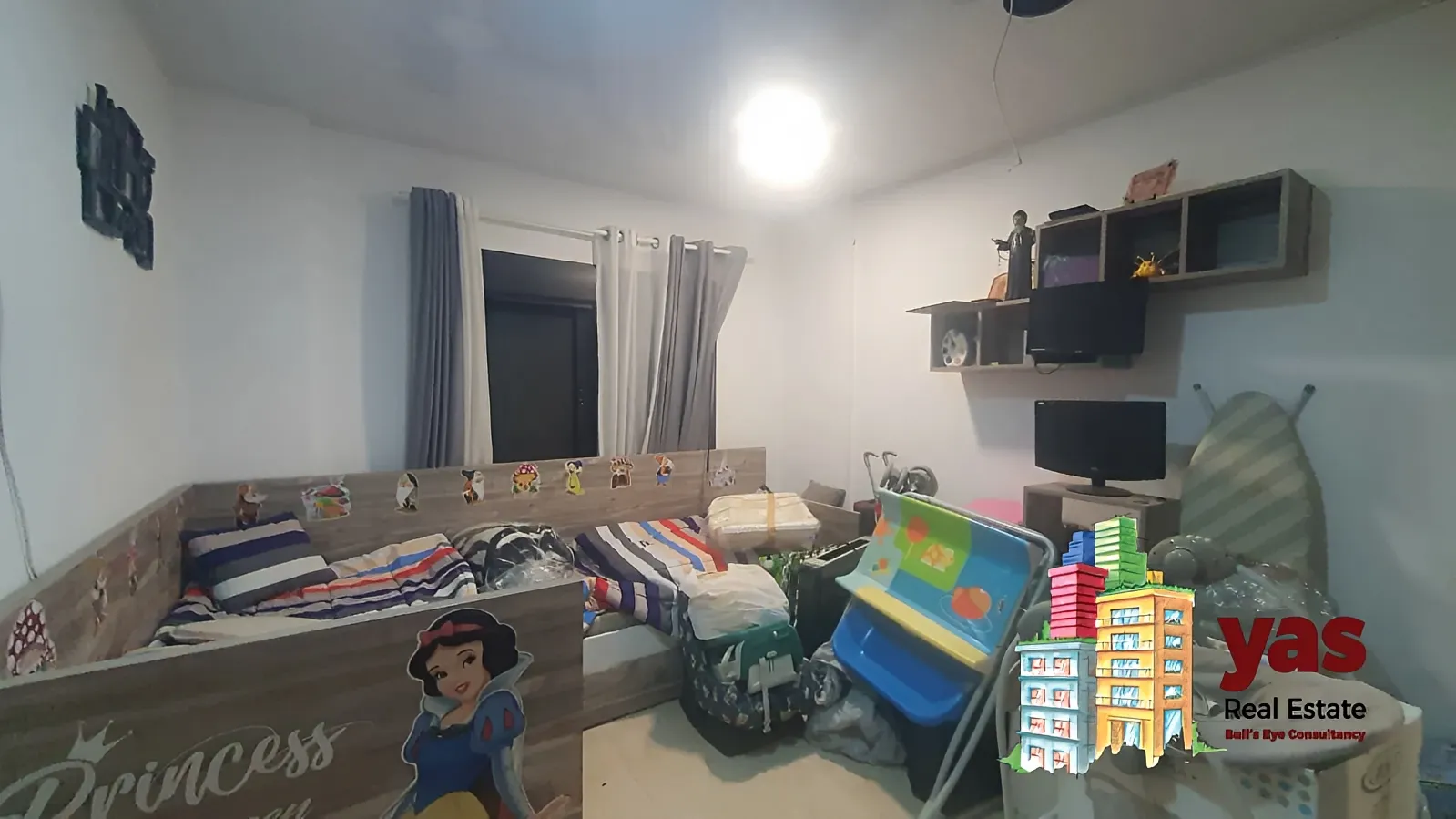 Apartment for Sale in Halat