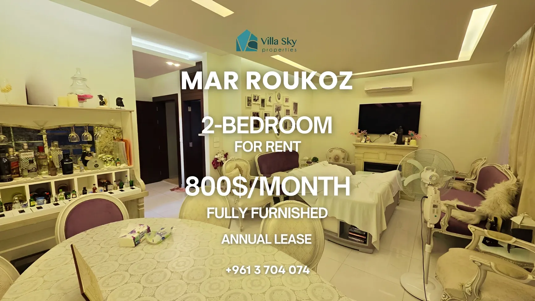 Apartment for rent in Mar Roukoz, Lebanon