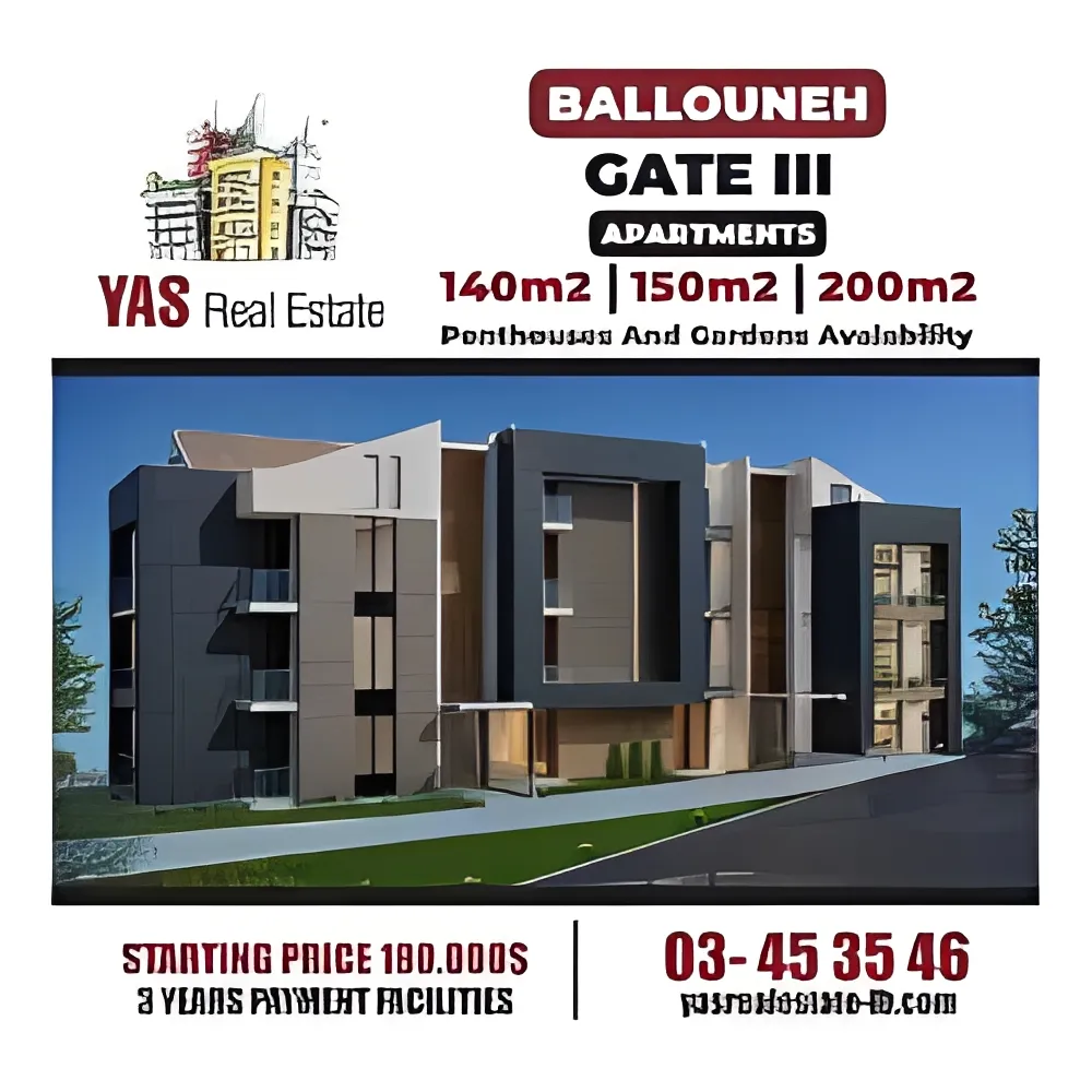 Apartment for Sale in Ballouneh