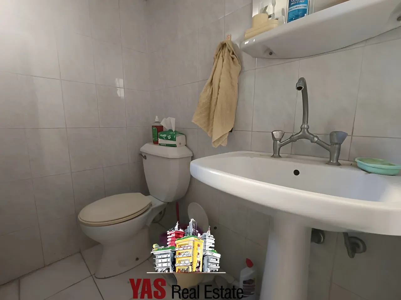 Office for rent in Sad El Baouchriyeh