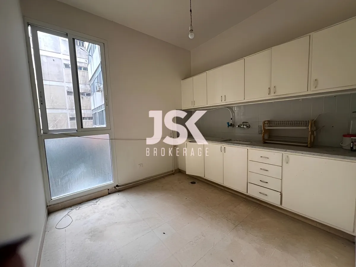 Apartment for Sale in Sassine, Achrafieh, Beirut, Lebanon