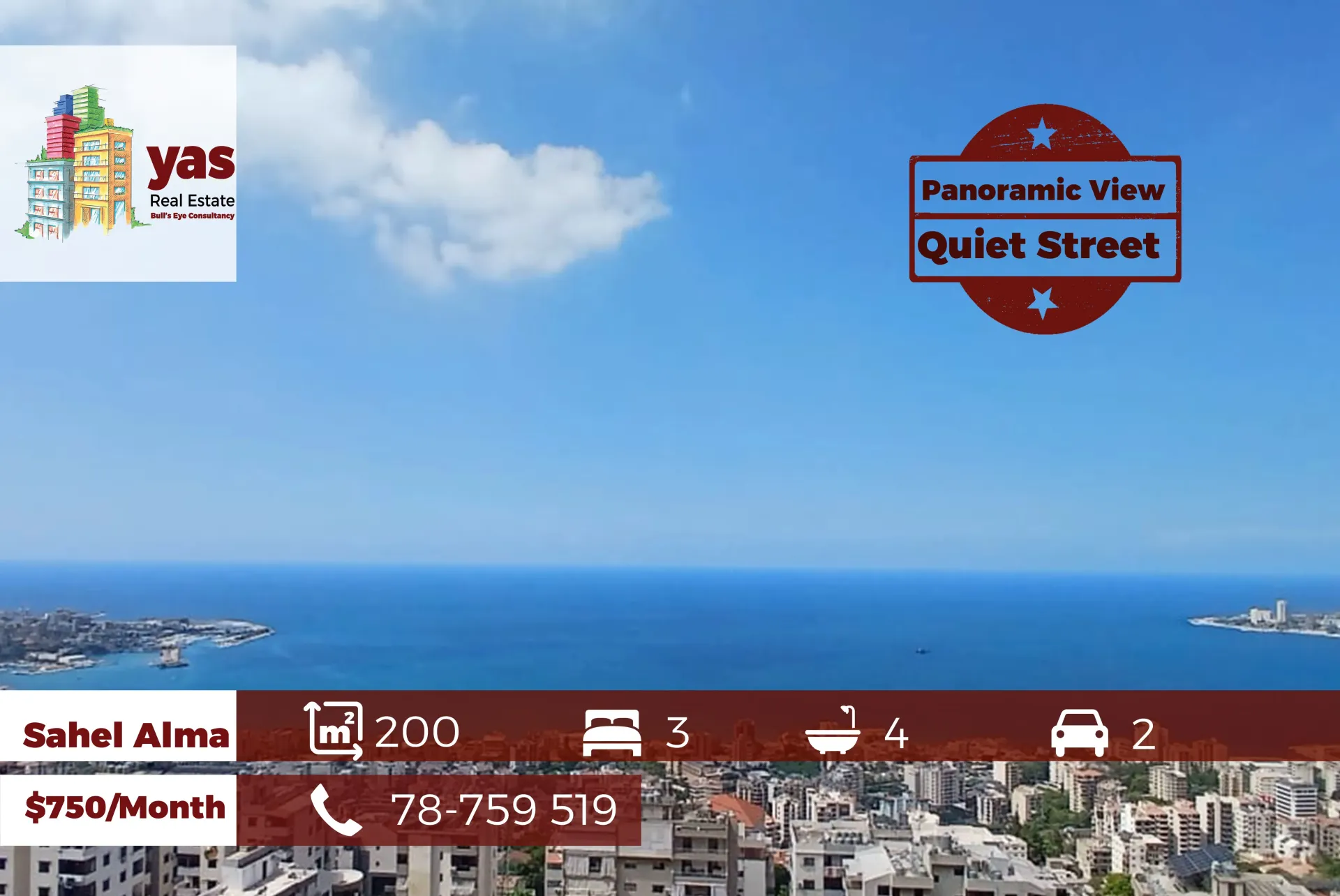 Apartment for Rent in Sahel Alma - 3 bed, 4 bath