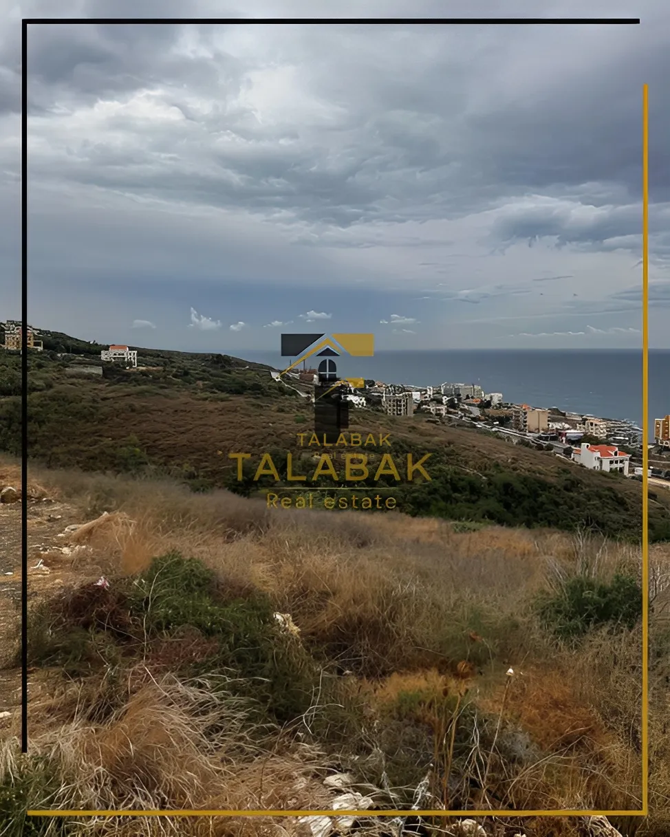 Land for Sale in Monsef, Lebanon