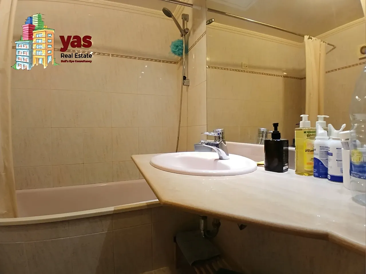 Apartment for Rent in Ghazir