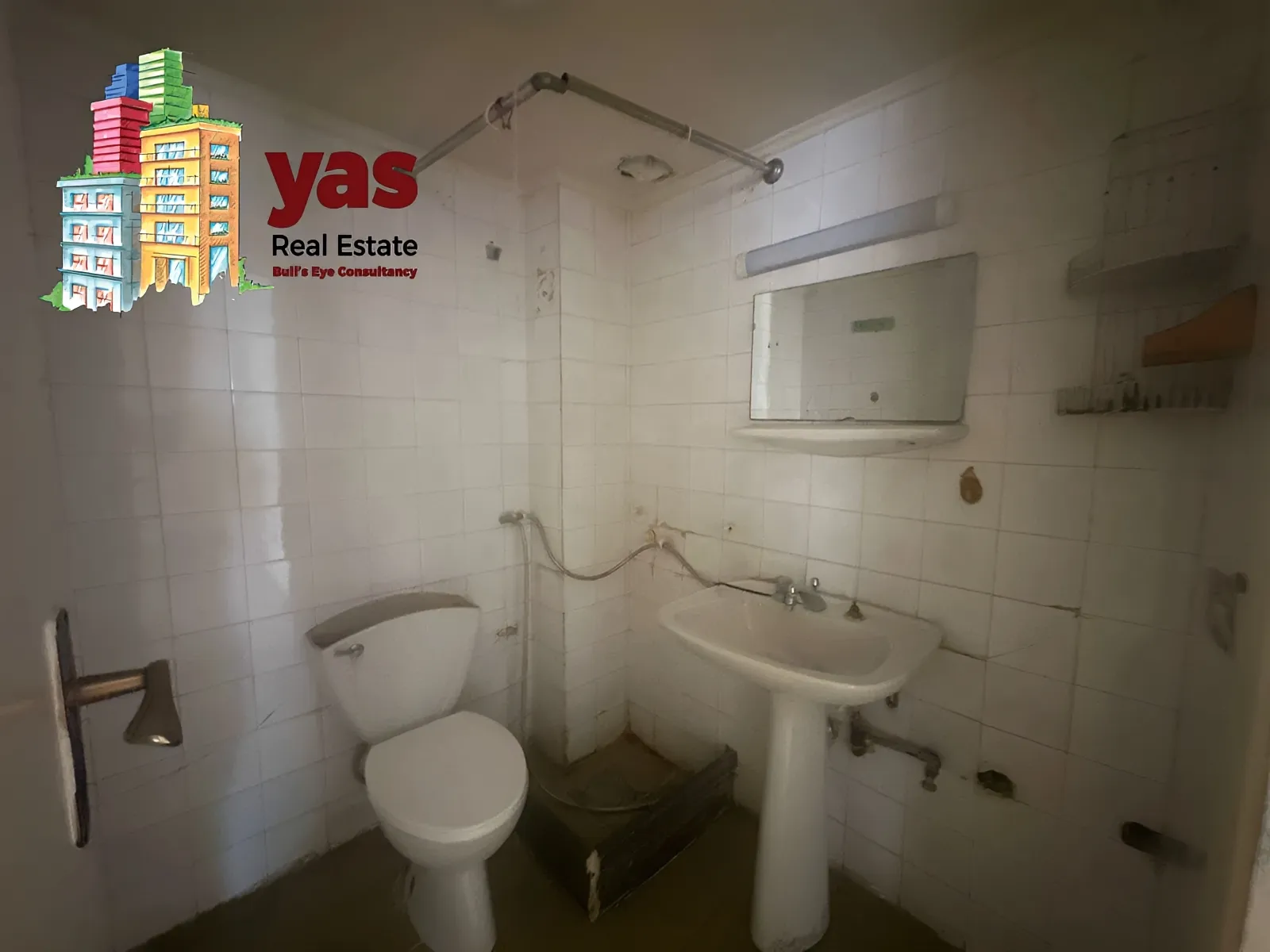 Apartment for Sale in Antelias