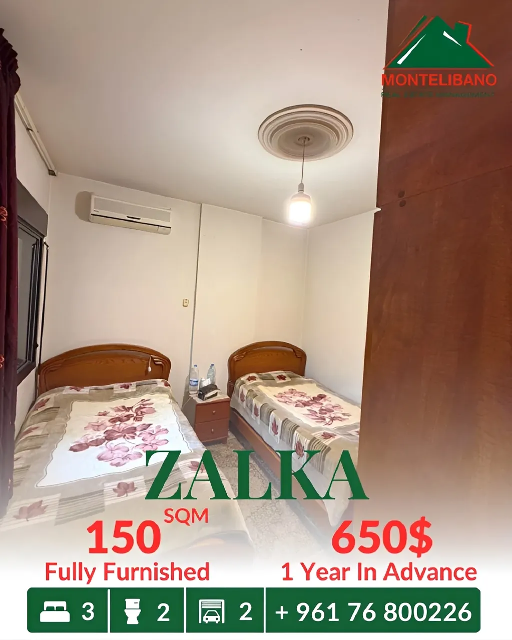 Apartment for rent in Zalqa, Lebanon - 3 bed, 2 bath