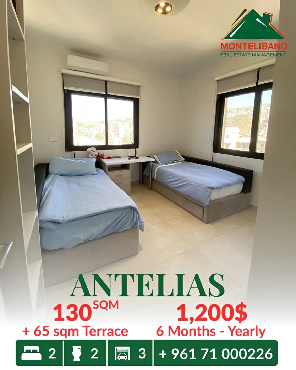 Apartment for rent in Antelias