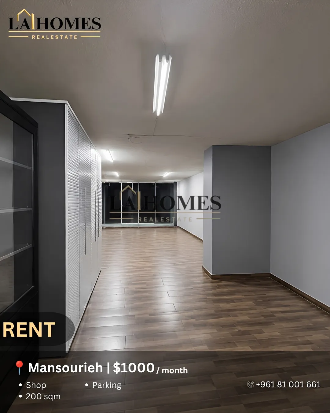 Shop for rent in Mansourieh