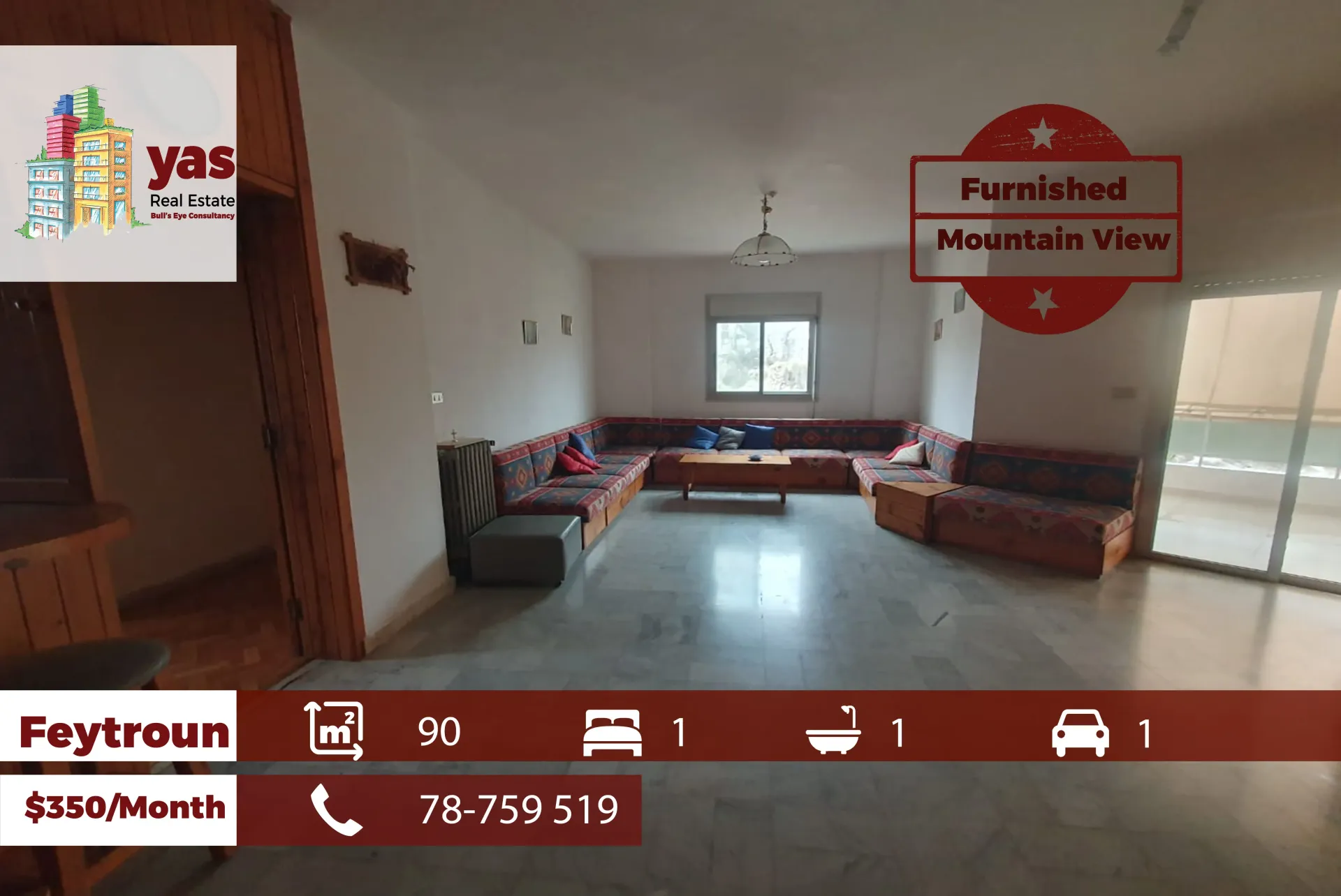 Apartment for Rent in Faytroun - 1 bed, 1 bath