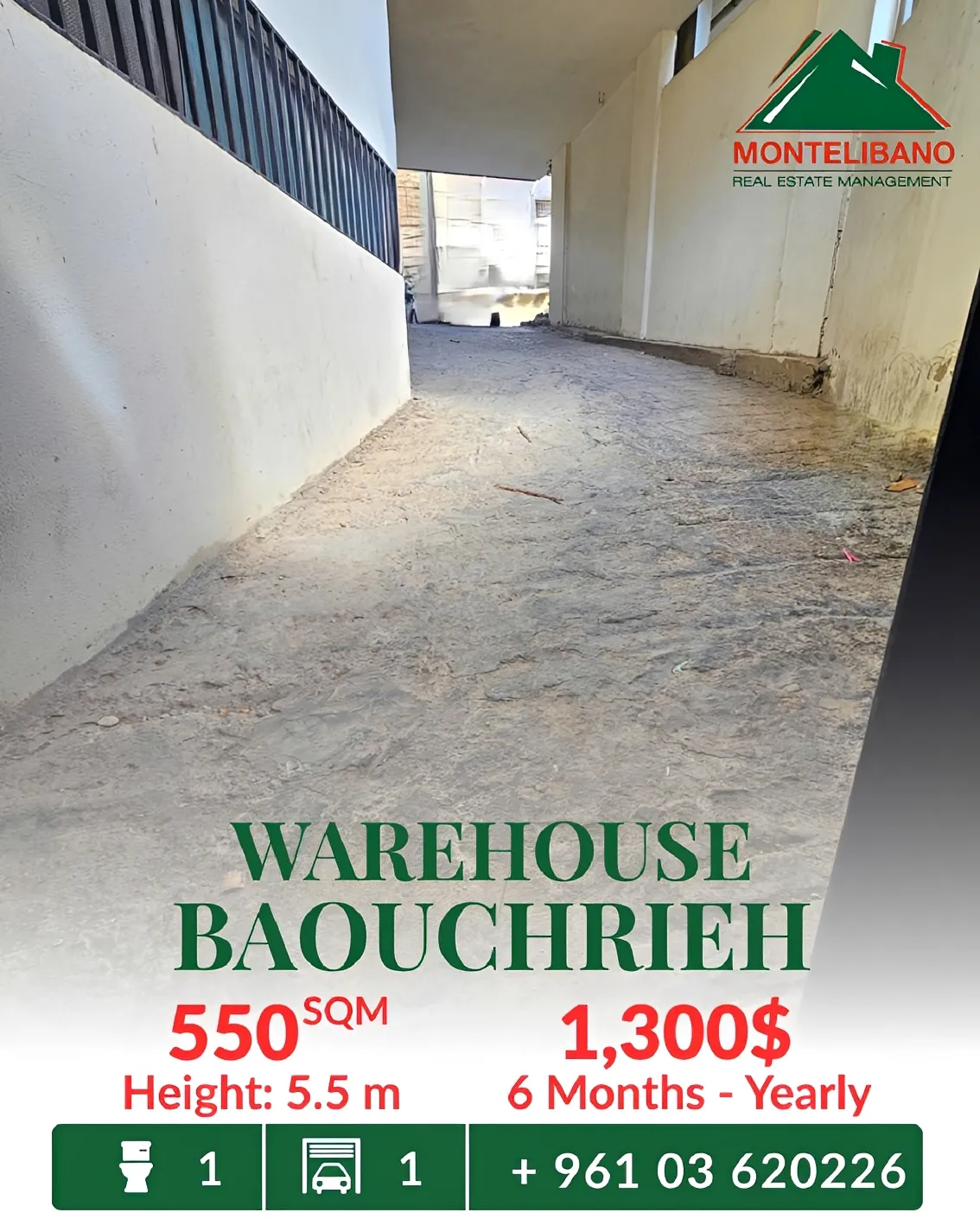 Warehouse for rent in Baouchriyeh