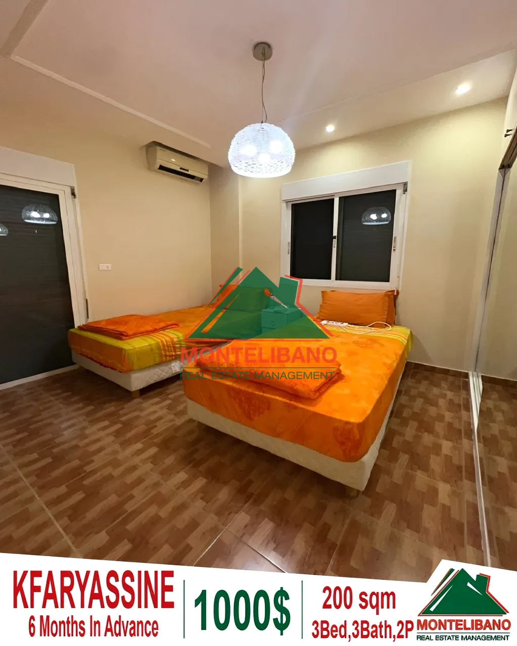 Apartment for rent in Kfar Yassine, Lebanon