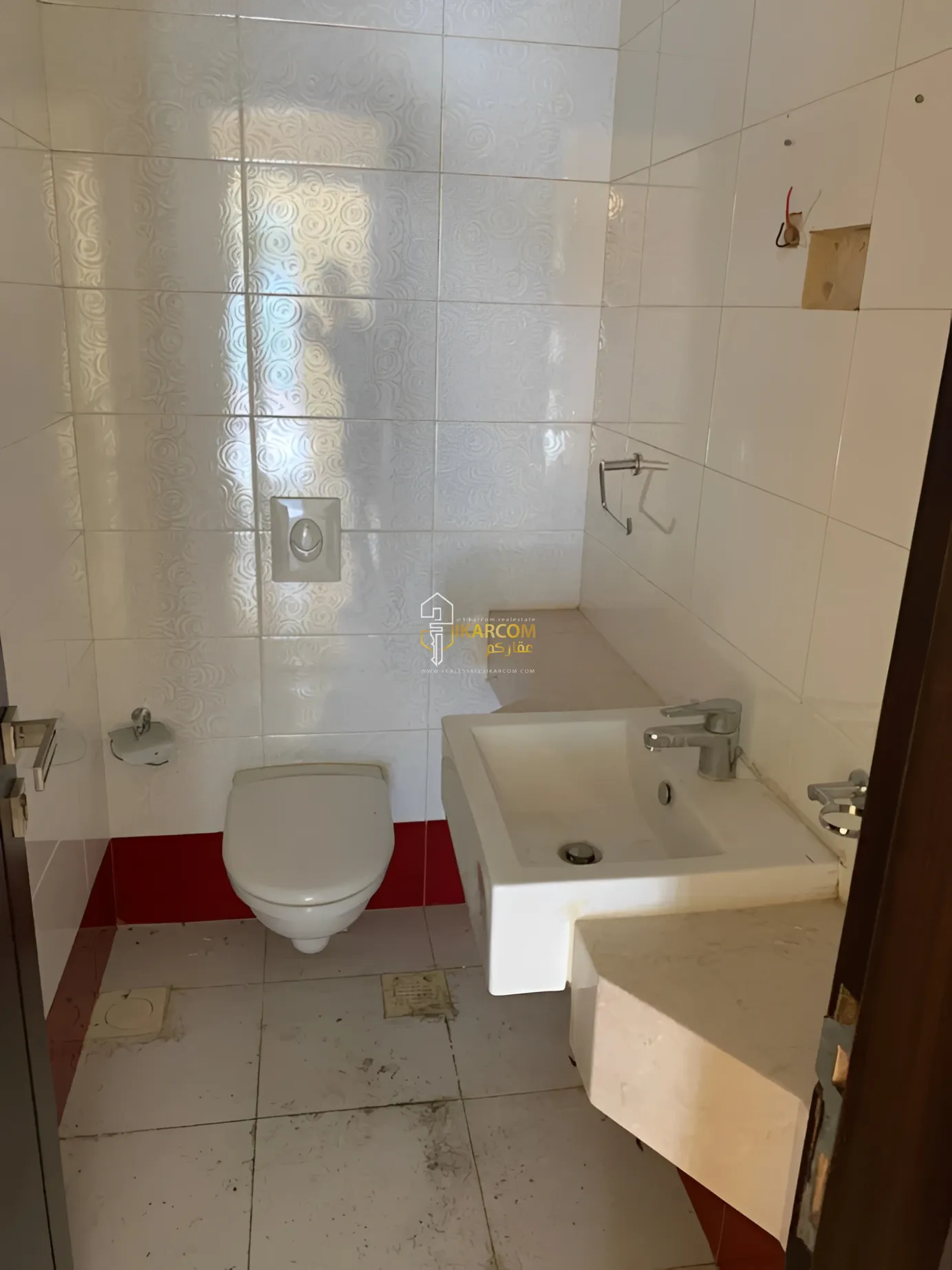 Apartment for sale in Bqennaya, Lebanon