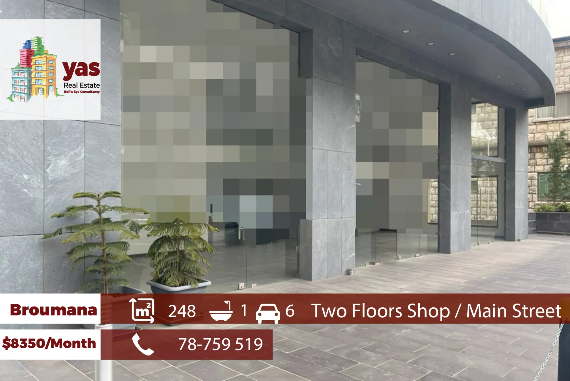 Shop for rent in Broumana