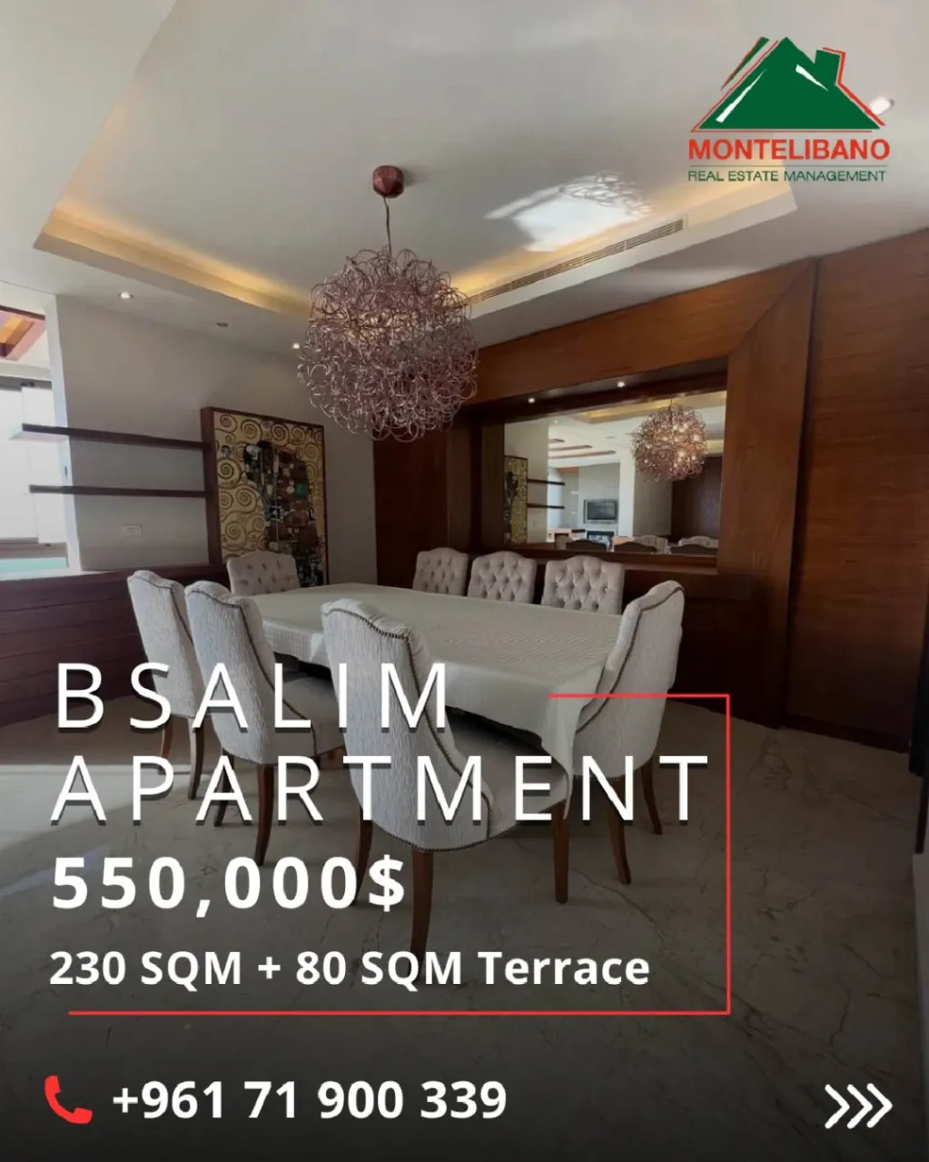 Apartment for sale in Bsalim, Lebanon - 3 bed, 4 bath