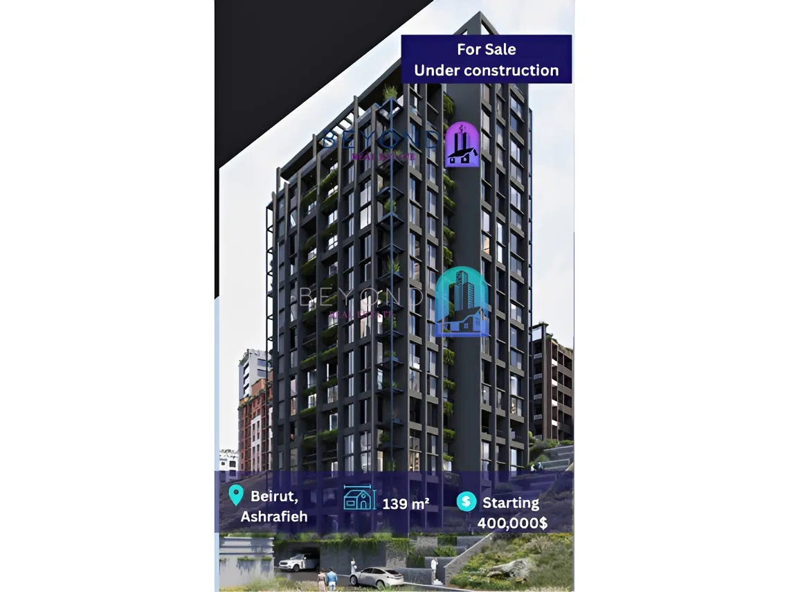 Apartment for sale in Achrafieh, Beirut, Lebanon - 3 bed, 3 bath