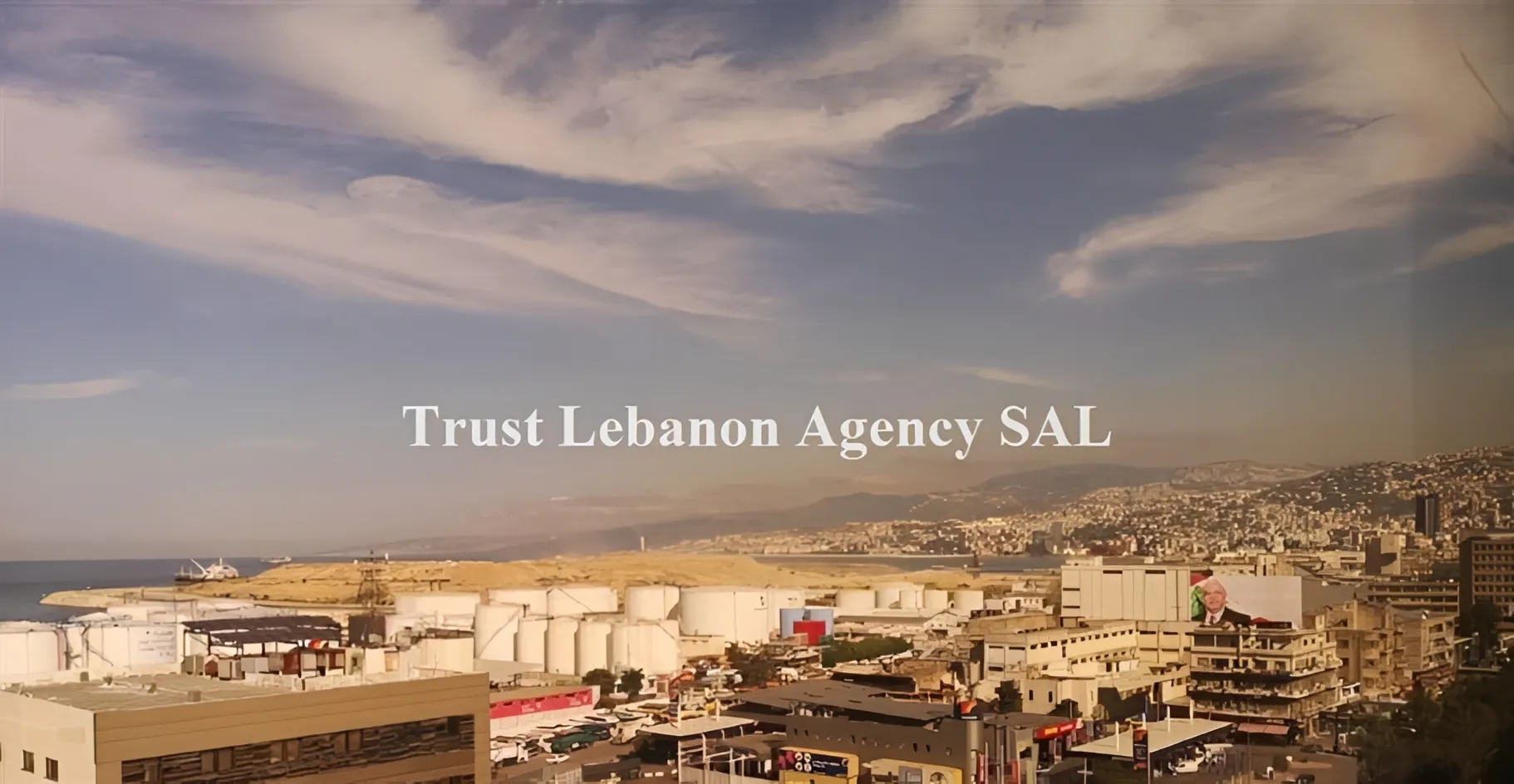 Office for rent in Metn, Dawra
