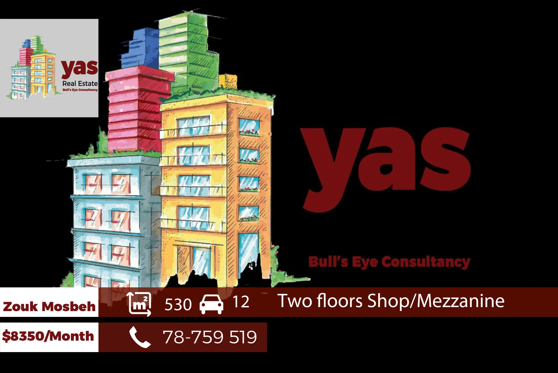Shop for rent in Zouk Mosbeh