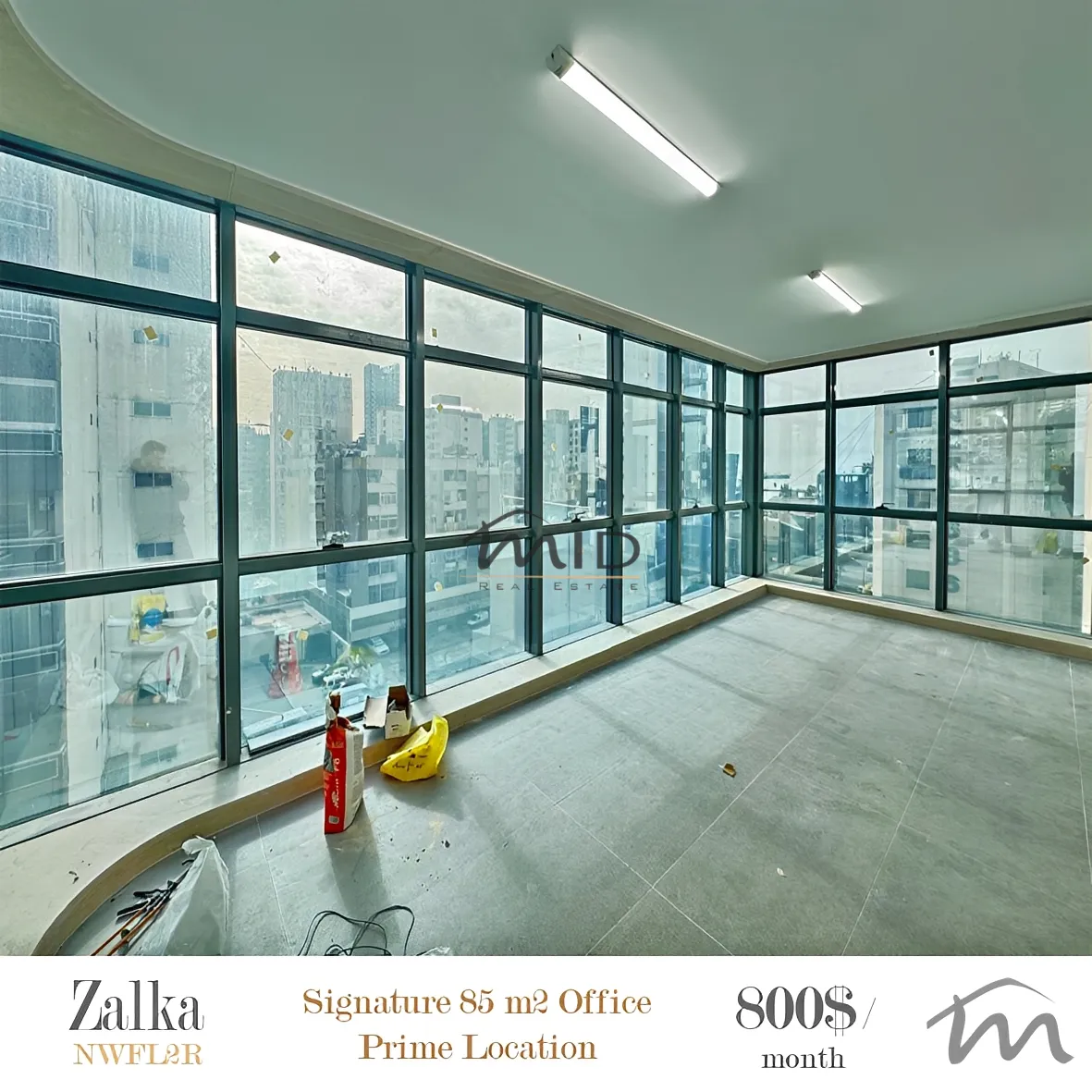 Commercial Property in Zalqa, lebanon