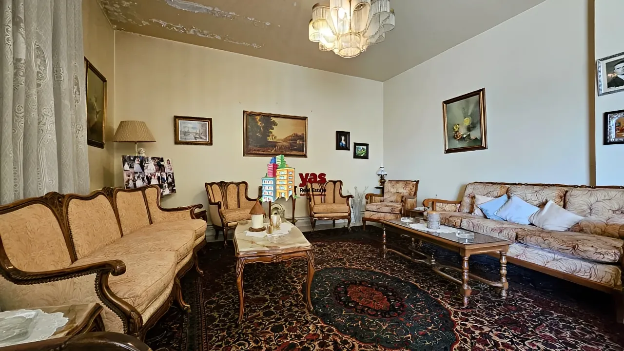 Apartment for Sale in Ajaltoun