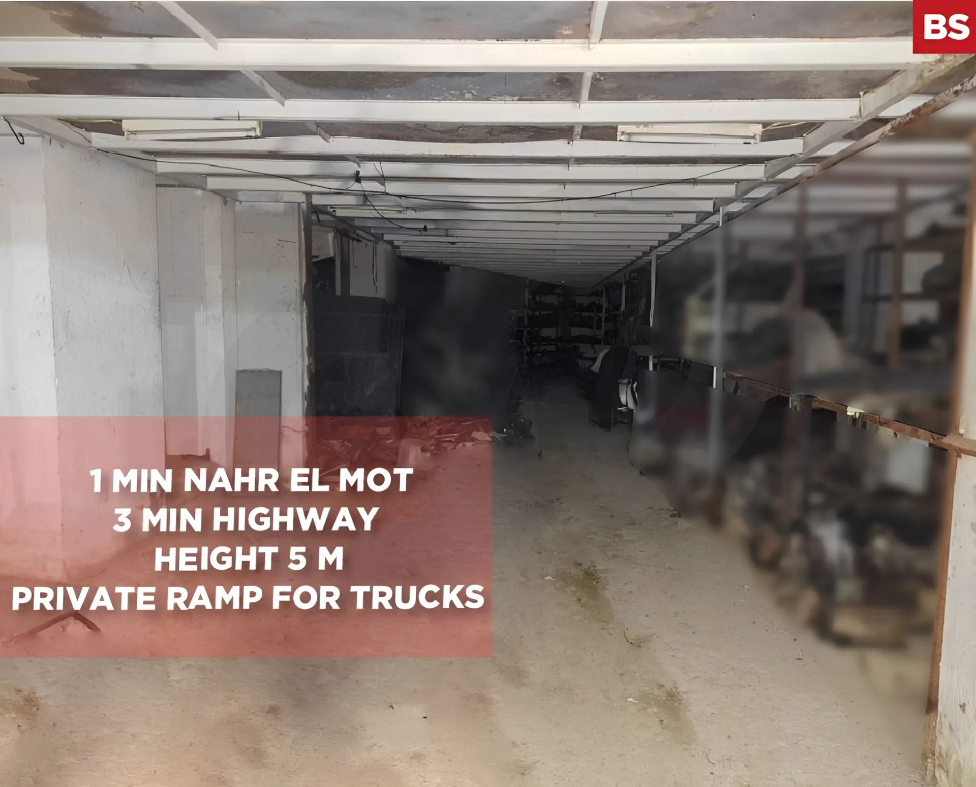 Warehouse for Sale in Jdeideh