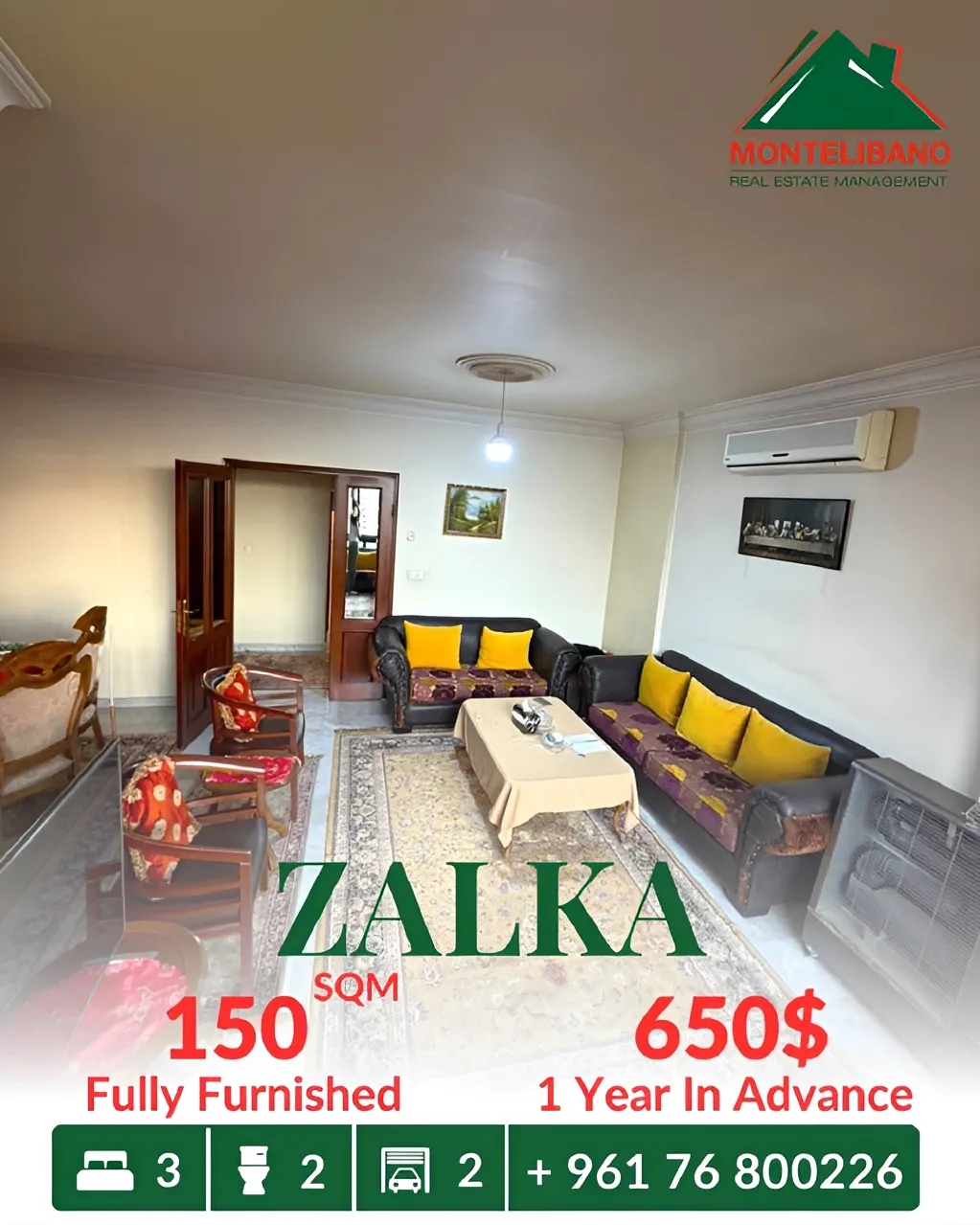 Apartment for rent in Zalqa, Lebanon - 3 bed, 2 bath