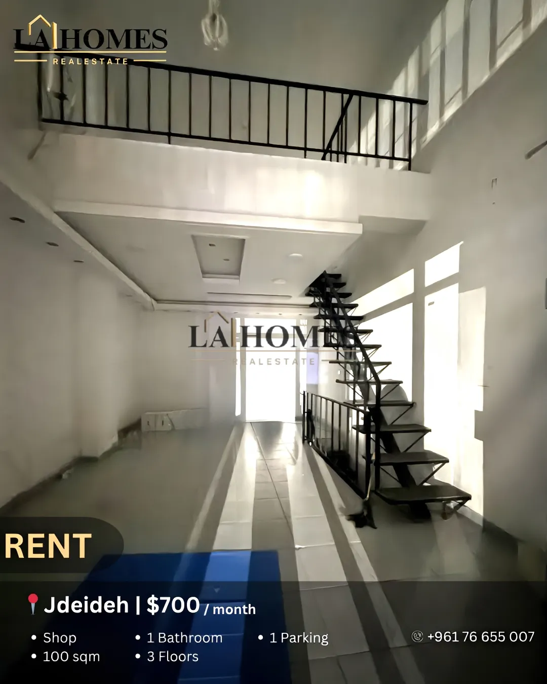 Shop for rent in Jdeideh, lebanon