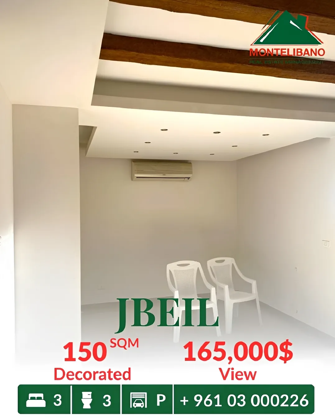 Apartment for sale in Jbeil, Lebanon