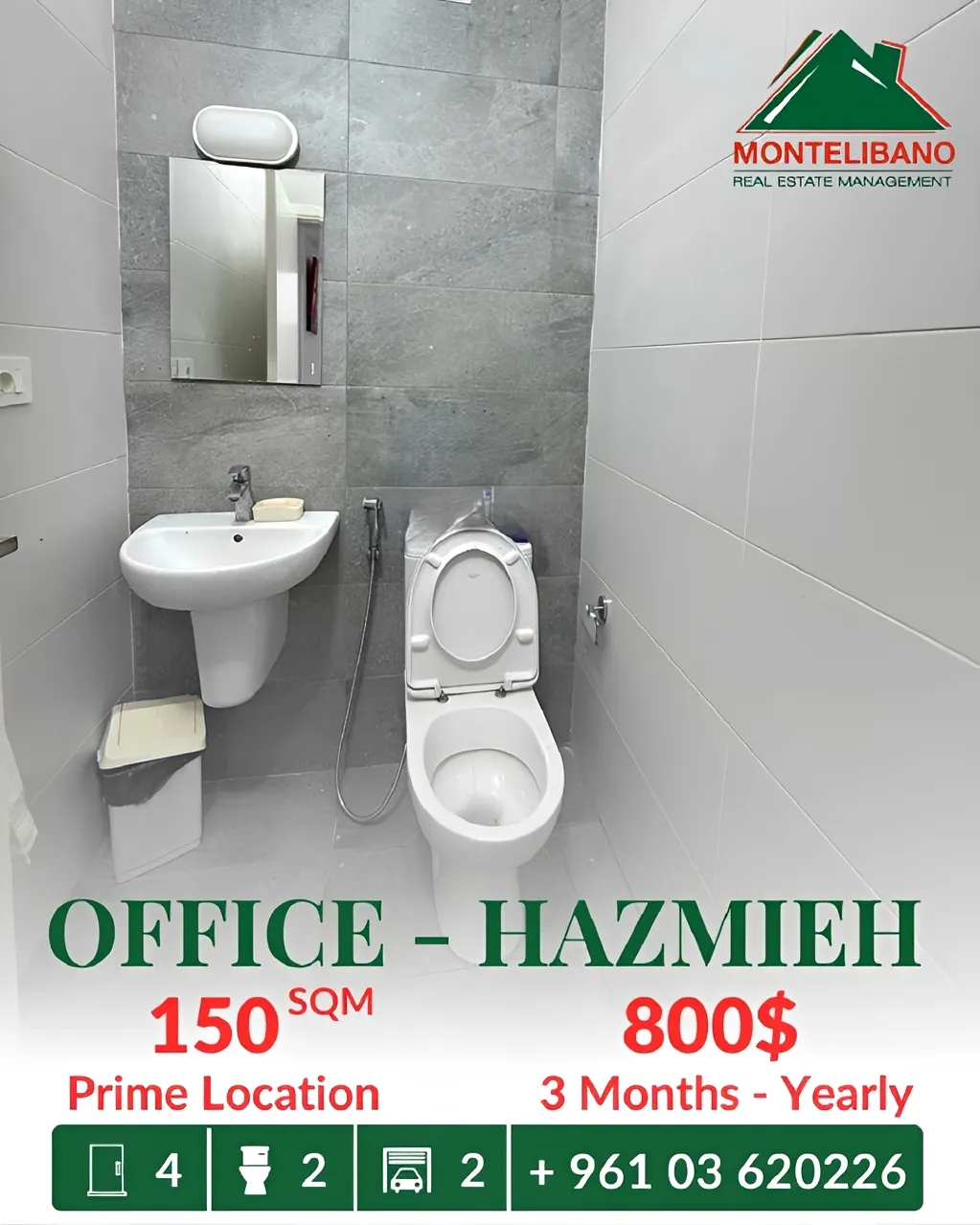 Office for rent in Hazmieh, Lebanon