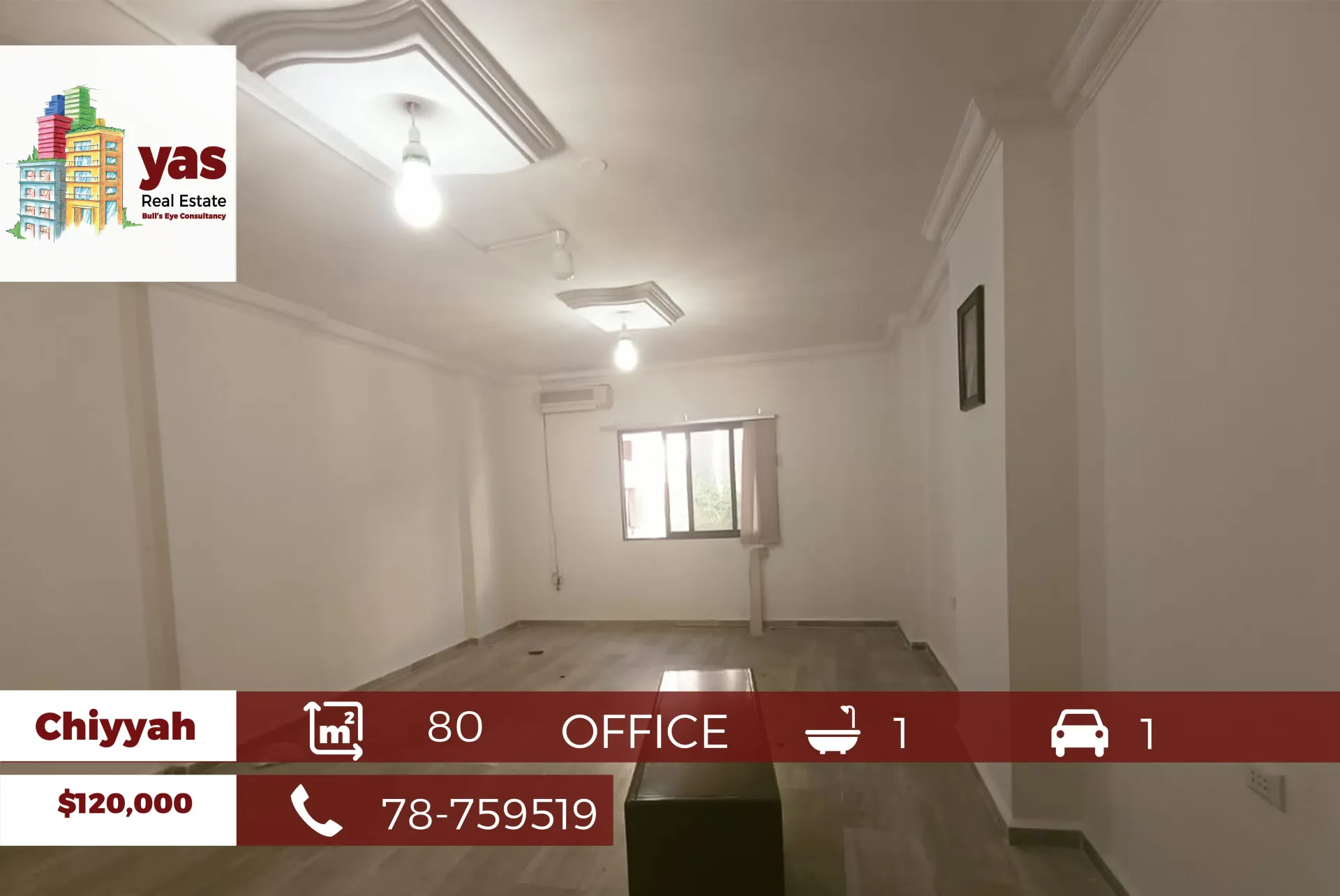 Office for Sale in Chiyah