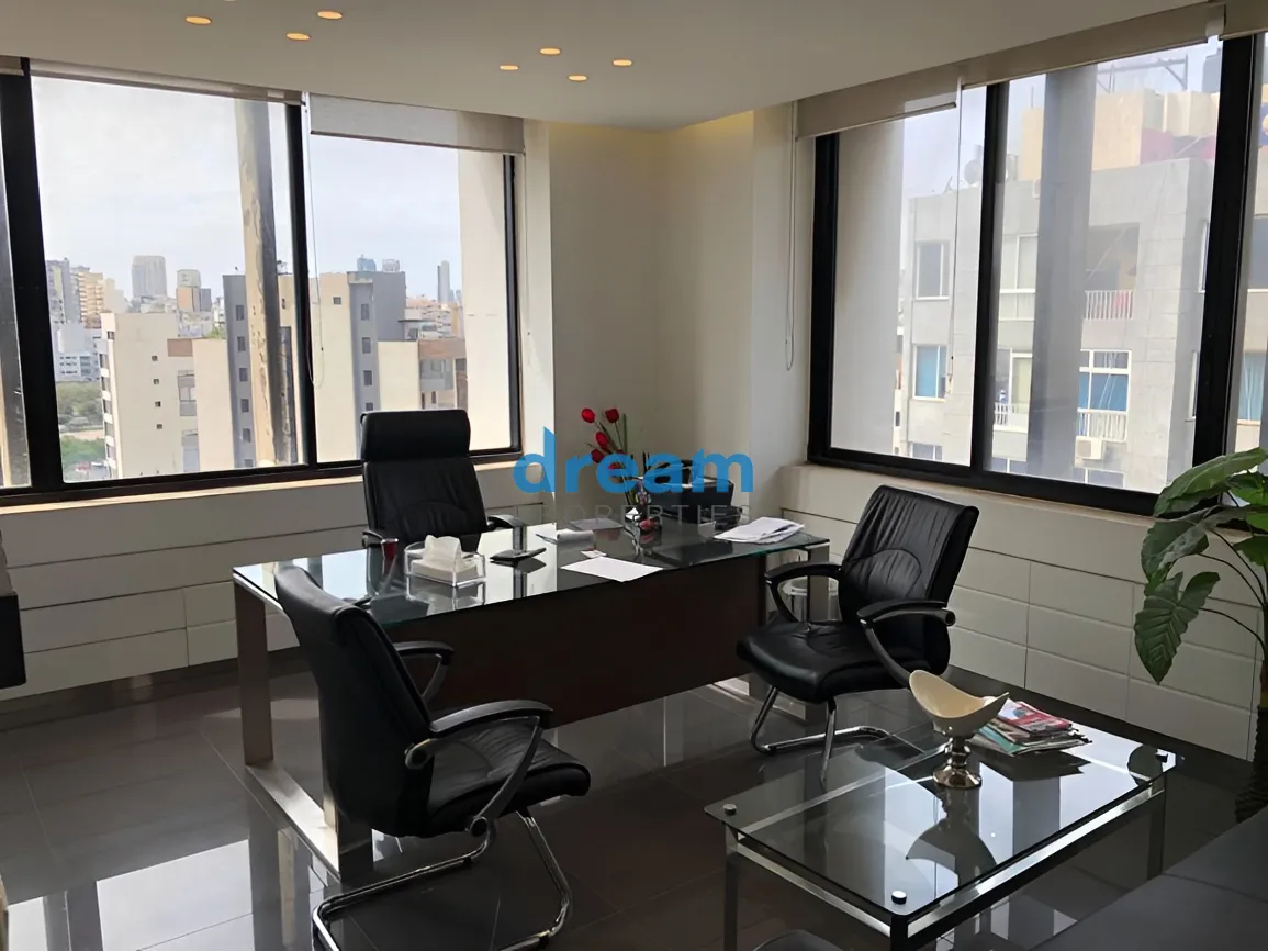 Office for rent in Sin El Fil, Lebanon