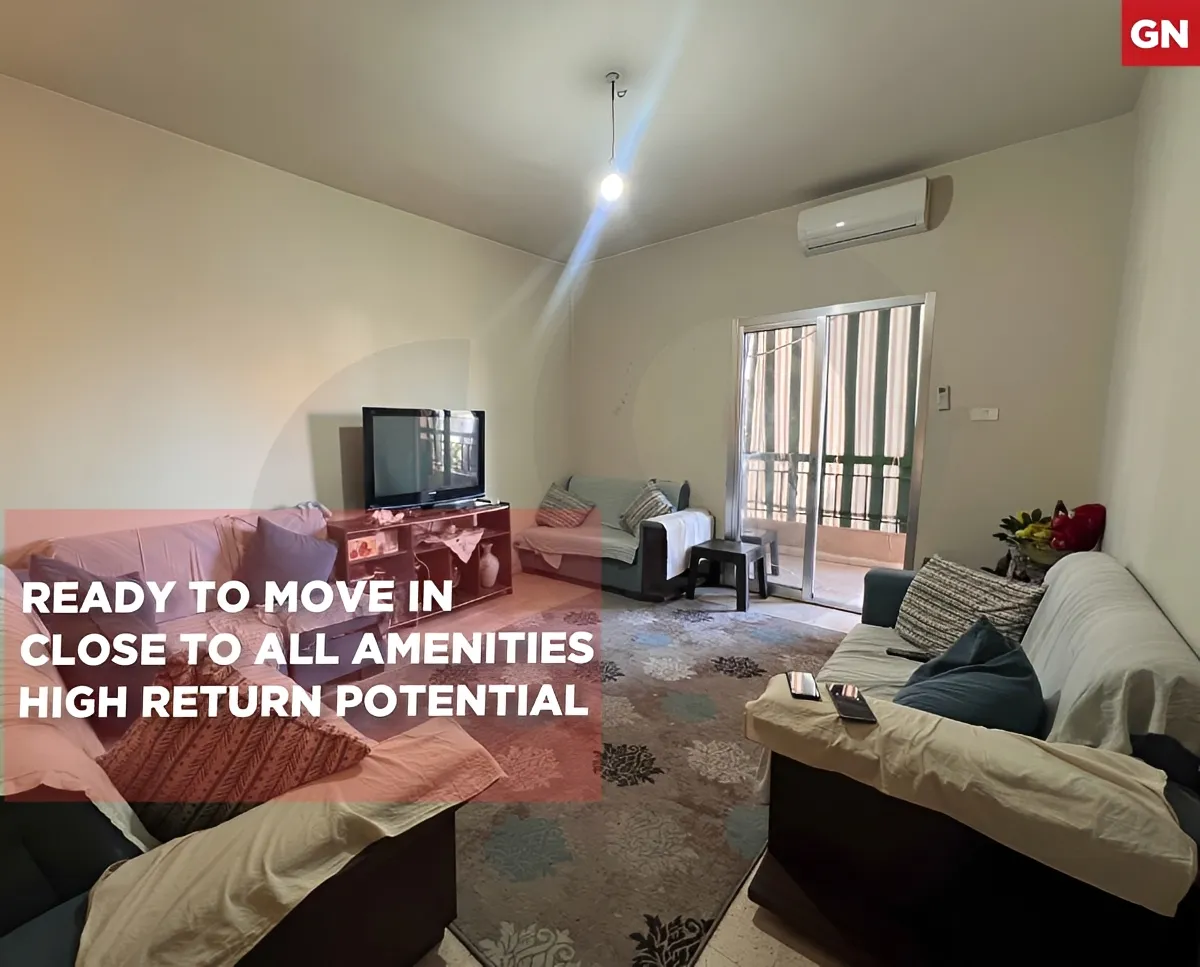 Apartment for Sale in Baouchriyeh, Lebanon - 2 bed, 1 bath