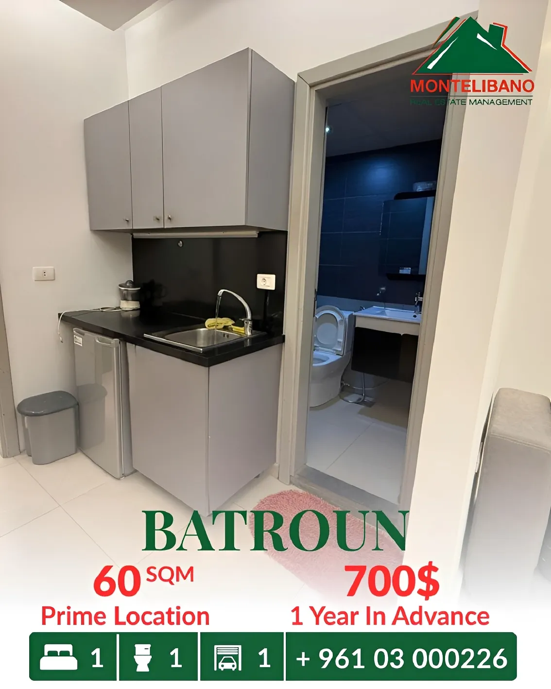 Apartment for rent in Batroun, Lebanon
