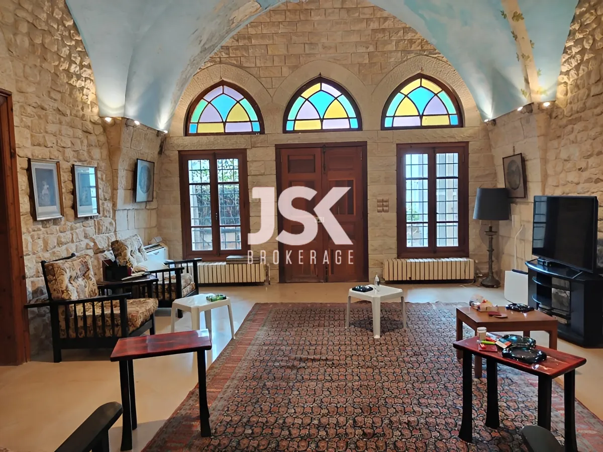 House for Sale in Ghadir, Lebanon