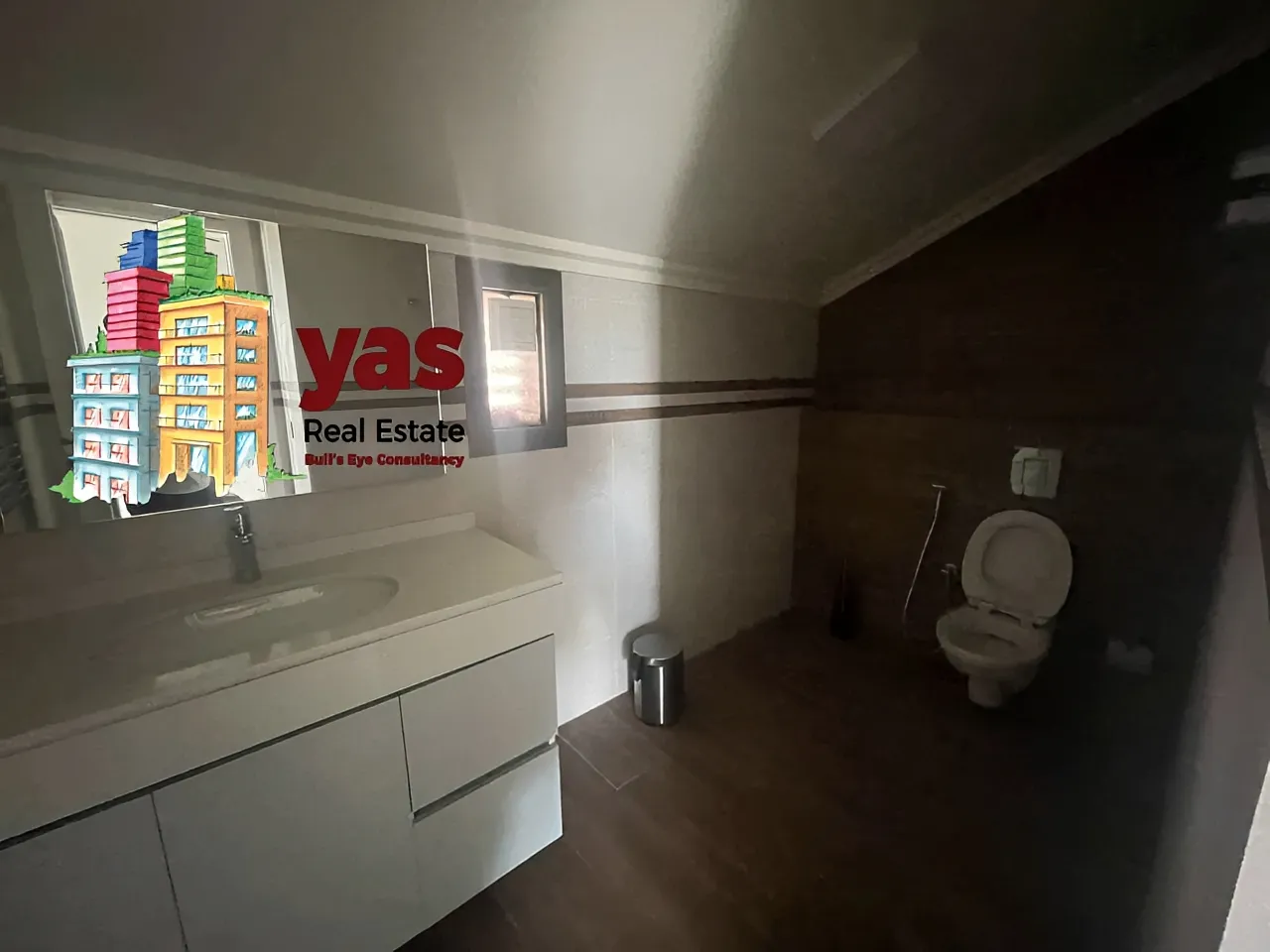 Apartment for Sale in Ain Saadeh