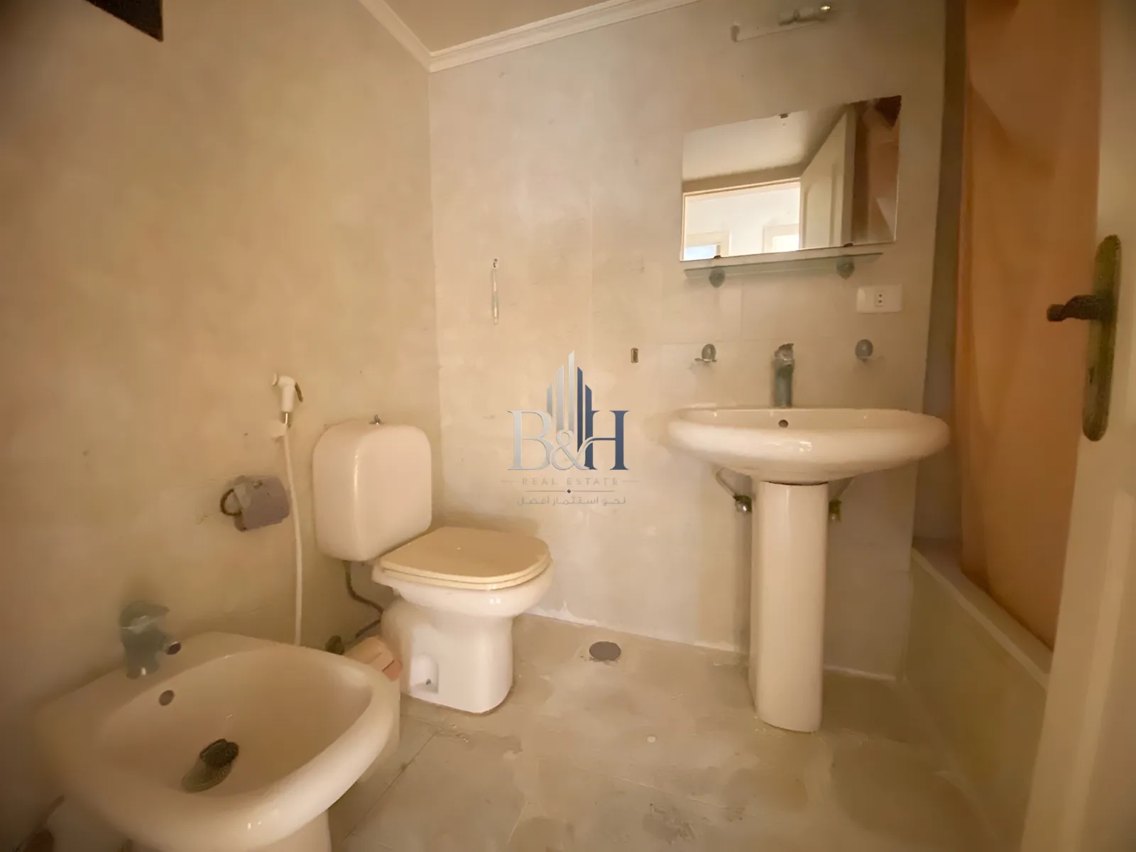 Apartment for sale in Dawhet aramoun, lebanon