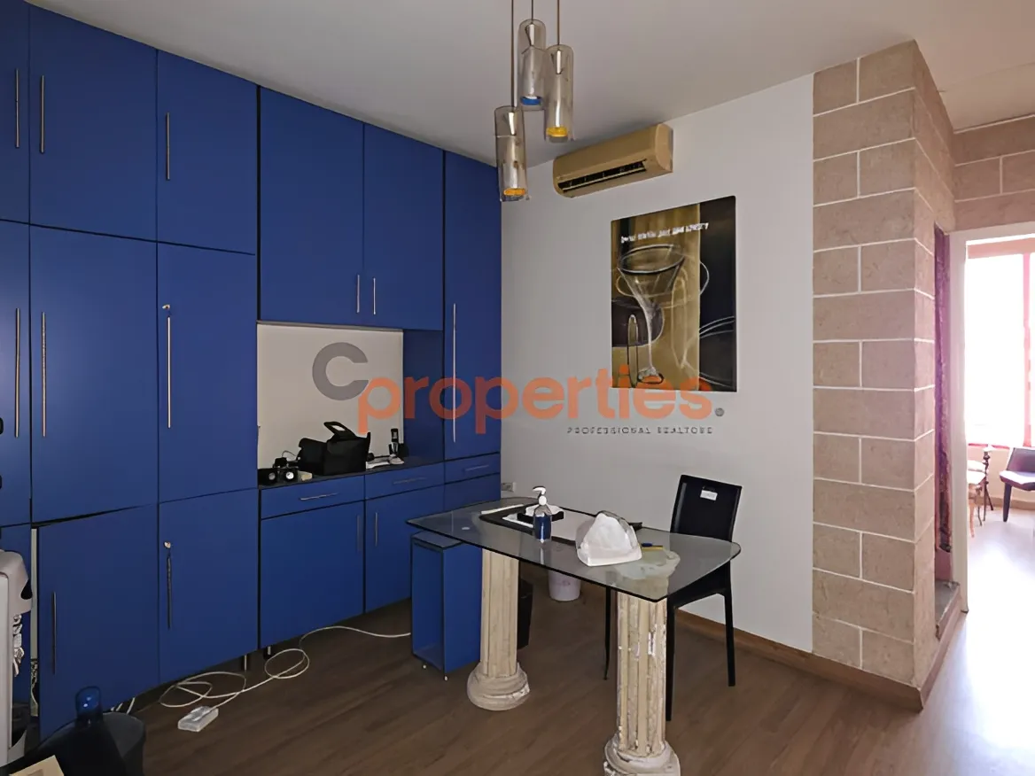 Office for Rent in Baouchriyeh