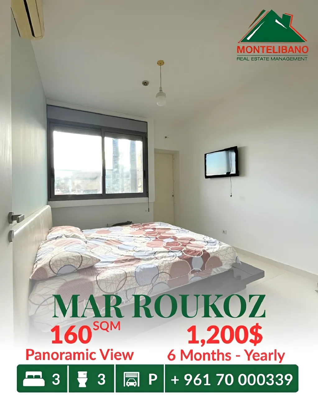 Apartment for rent in Mar Roukouz
