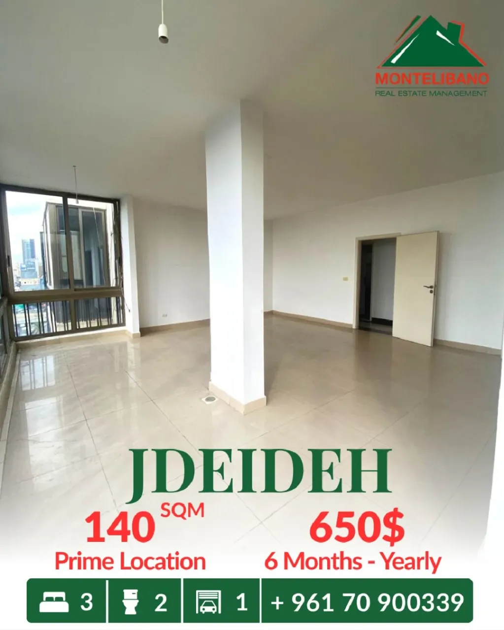 Apartment for rent in Jdeideh, Lebanon