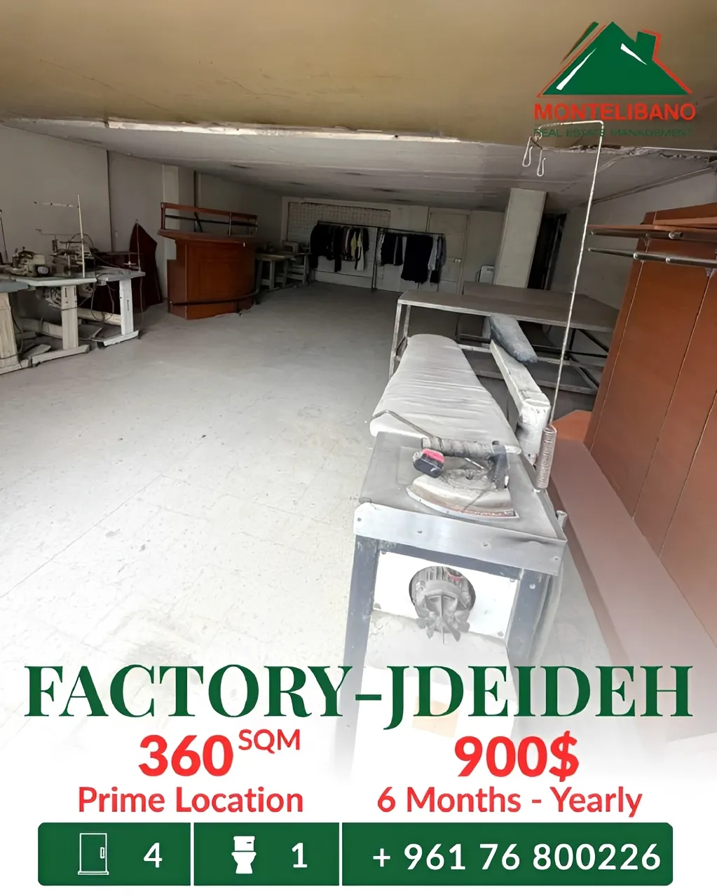 Warehouse for rent in Jdeideh