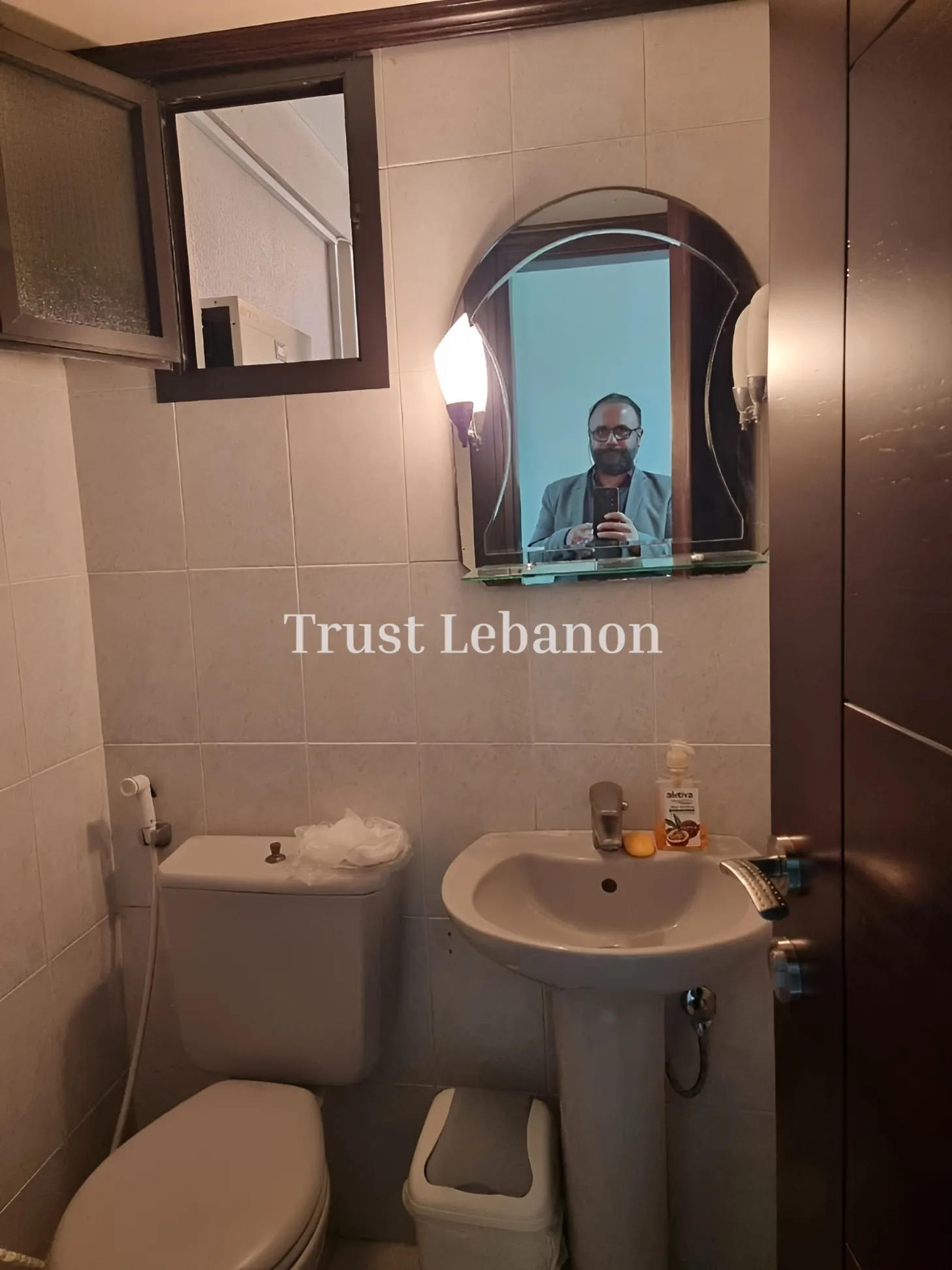 Apartment for sale in Hadath, Lebanon