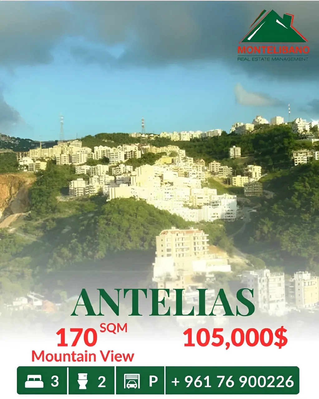Apartment for sale in Antelias, Lebanon - 3 bed, 2 bath