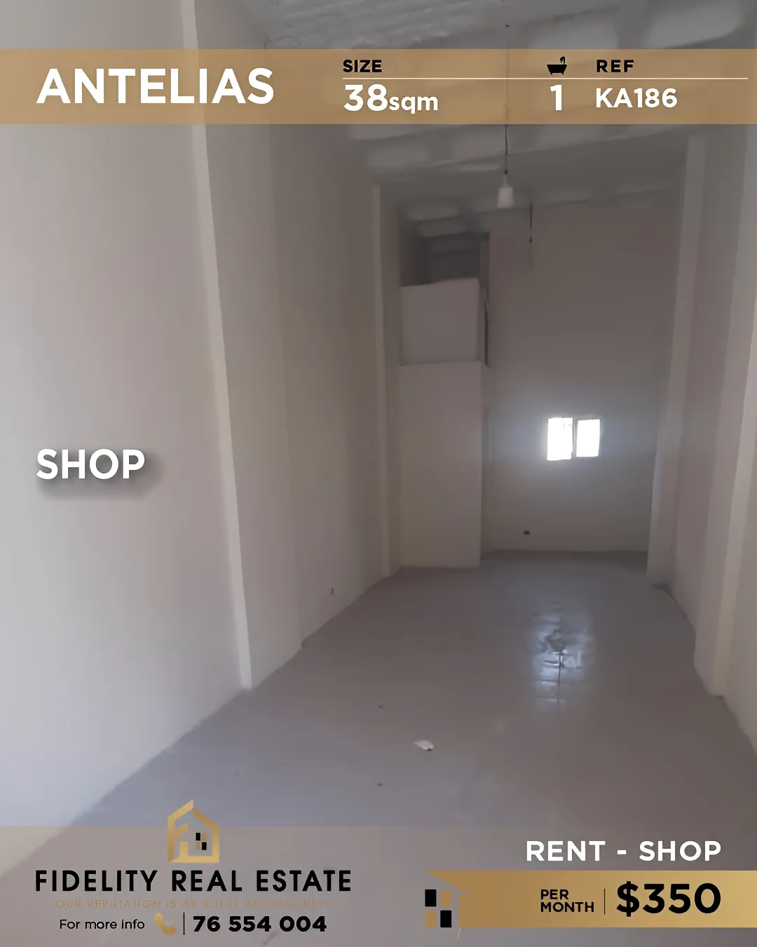 Shop for rent in Antelias, Lebanon