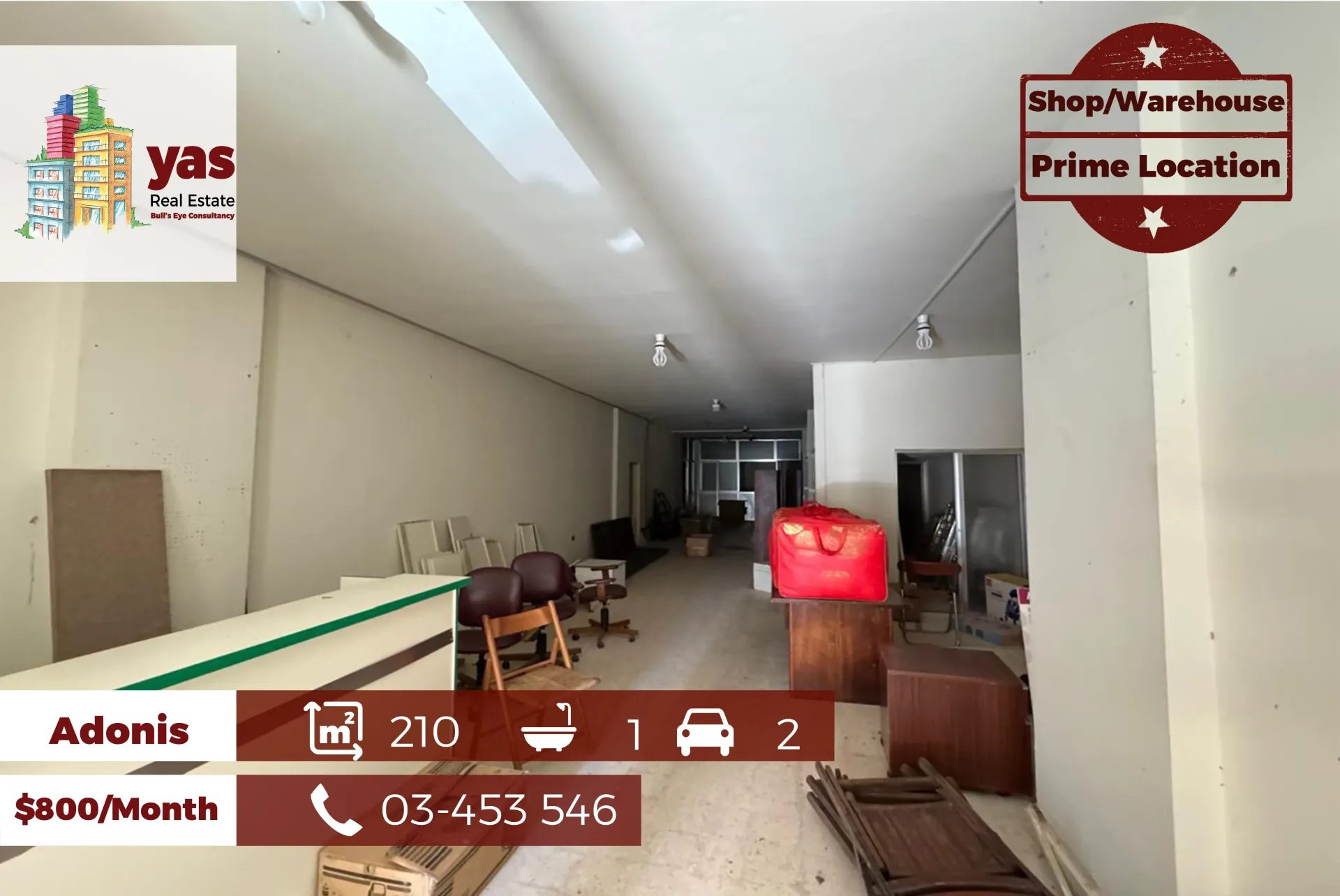 Shop for rent in Adonis