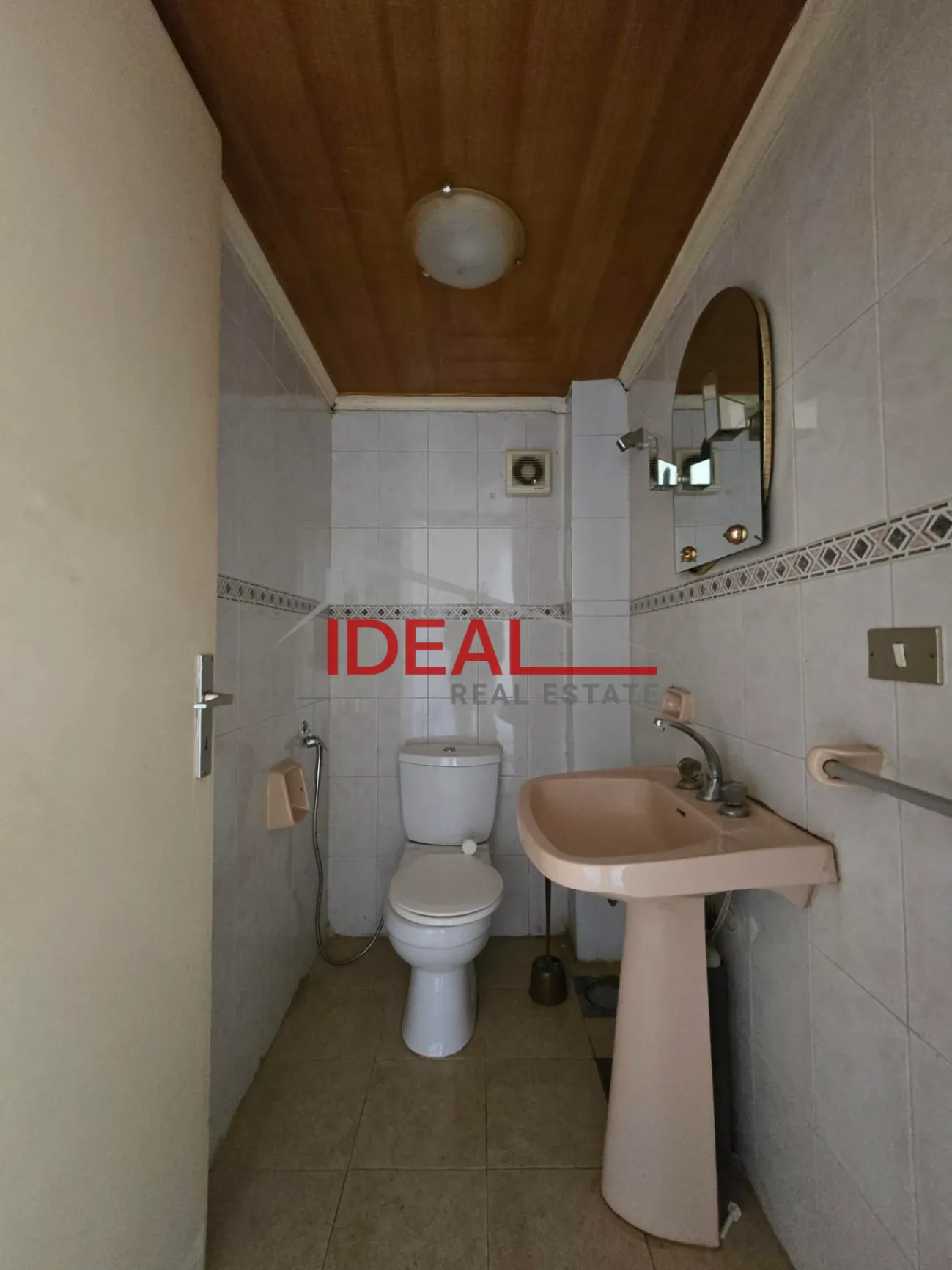 Apartment for rent in Hazmieh, Lebanon
