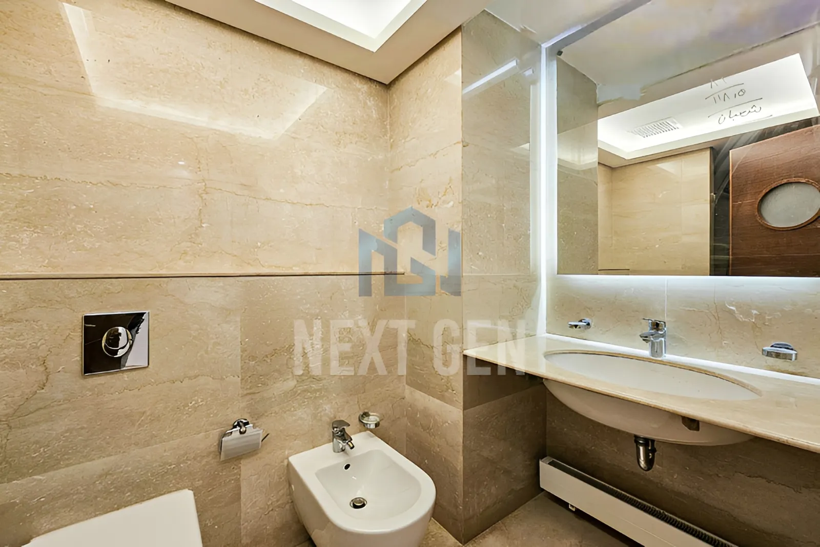 Apartment for Rent in Verdun
