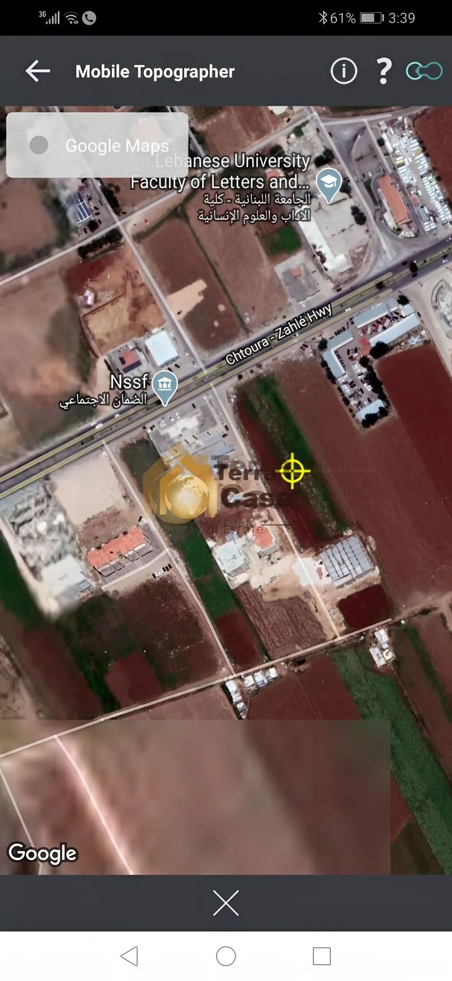 Land for Sale in Haouch el Omara