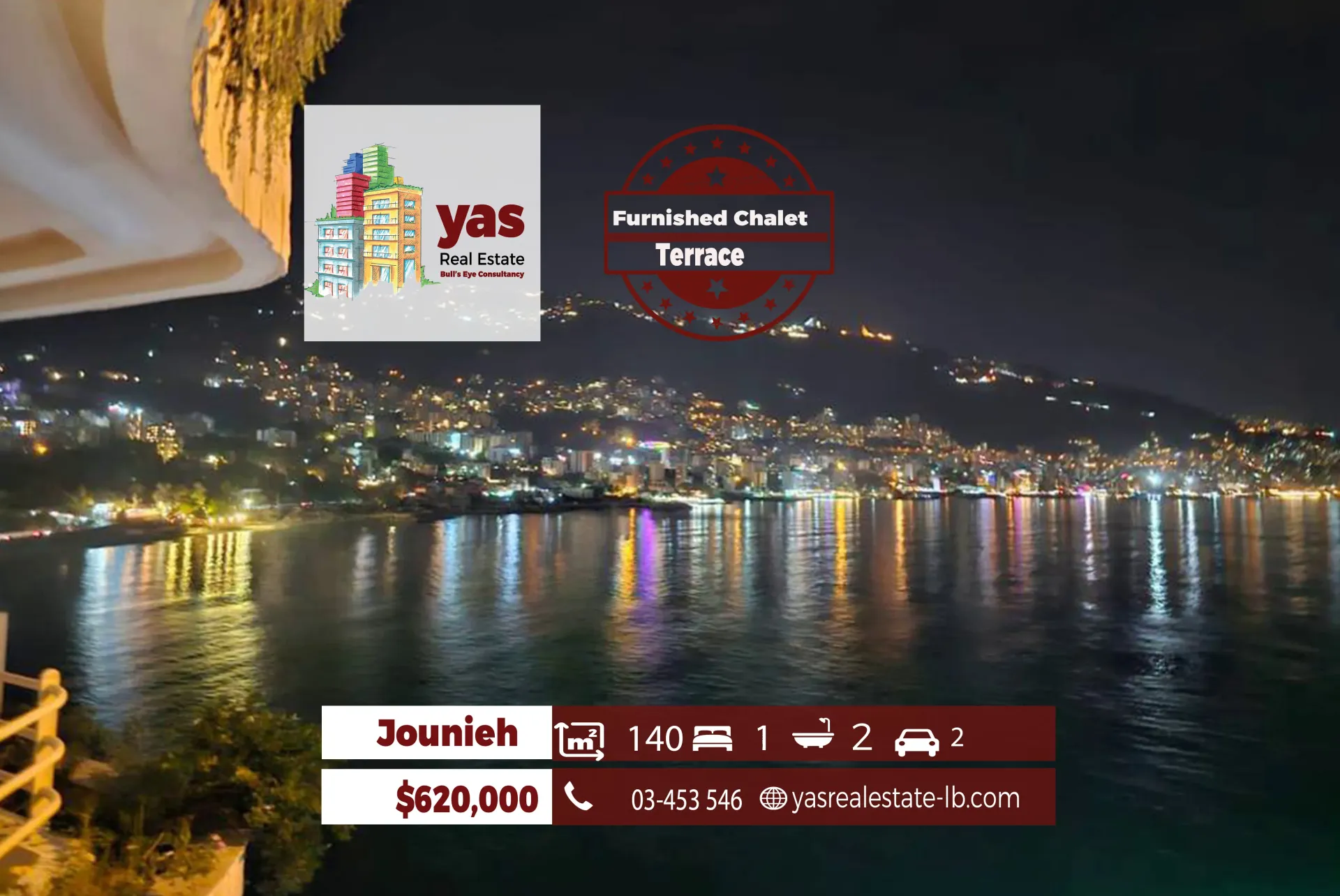 Apartment for Sale in Jounieh - 1 bed, 2 bath