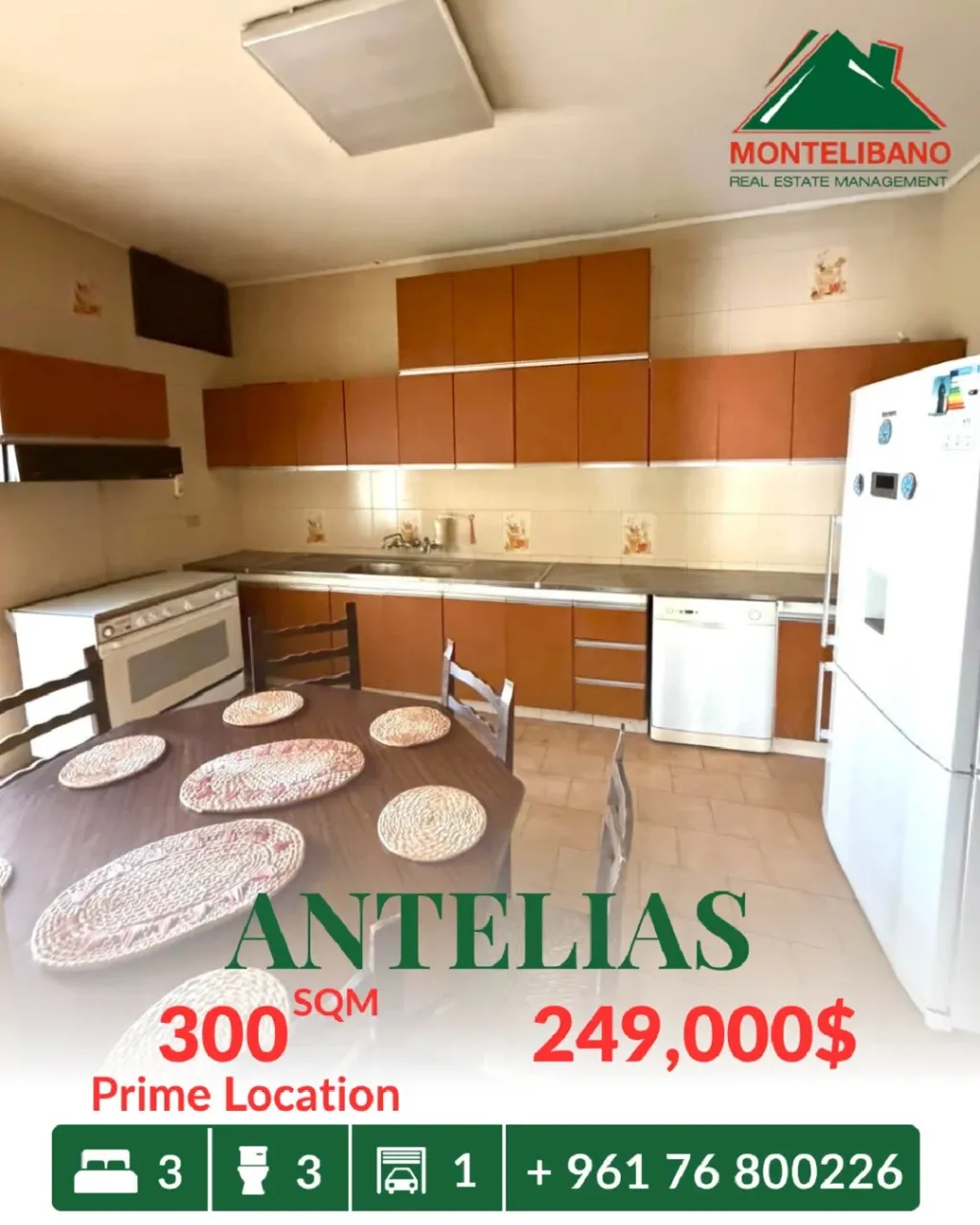 Apartment for sale in Antelias, Lebanon - 3 bed, 3 bath